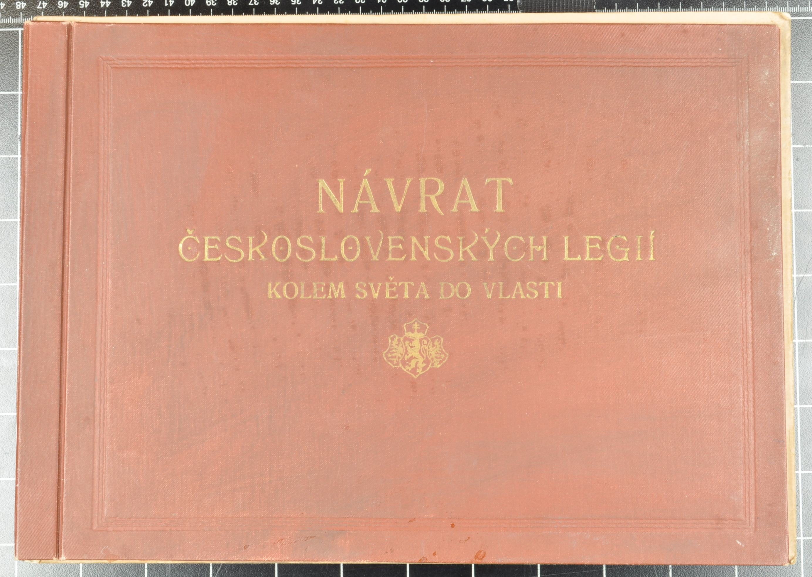 Náhledový obrázek Návrat československých legií kolem světa do vlasti - 8