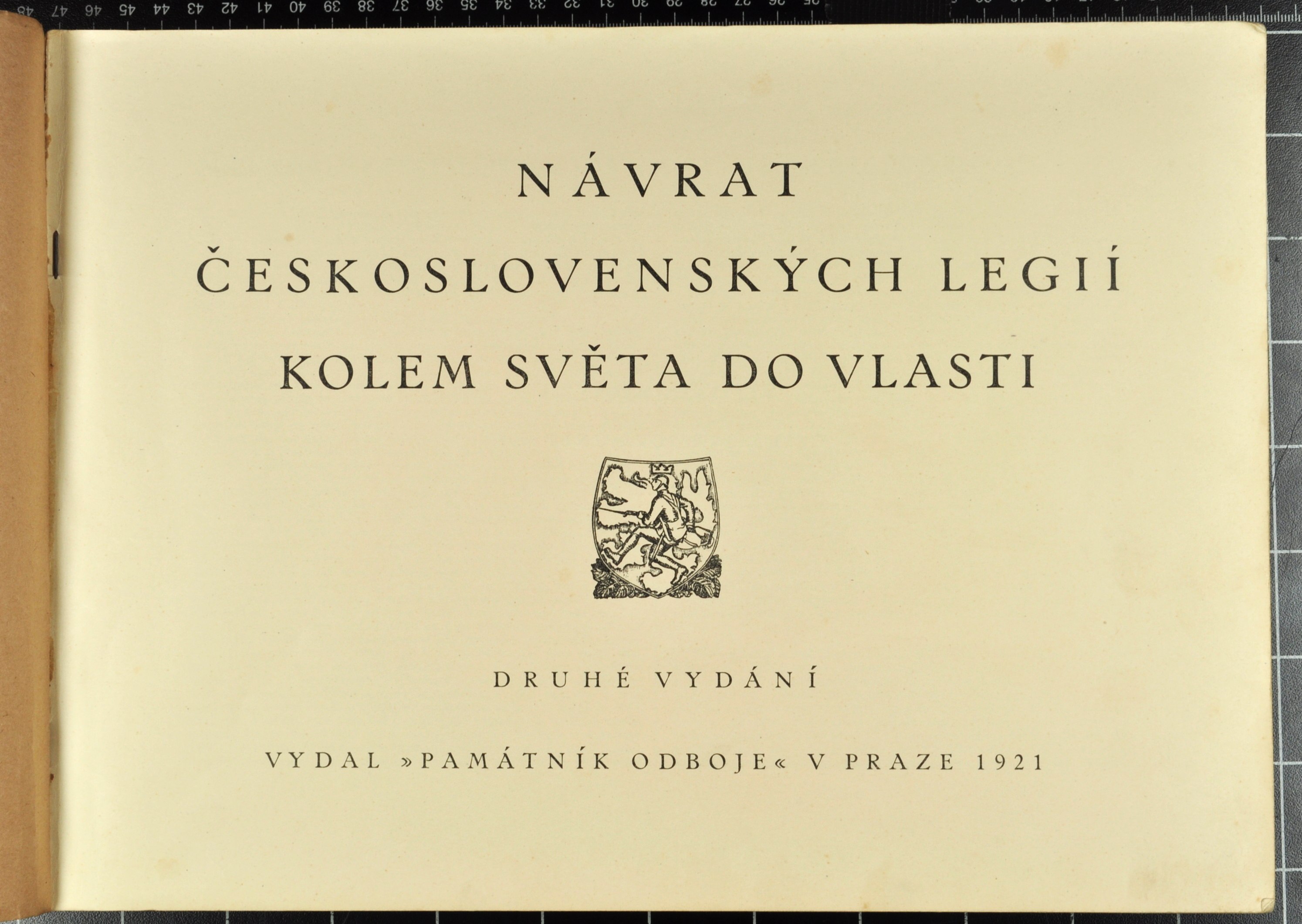 Náhledový obrázek Návrat československých legií kolem světa do vlasti - 2