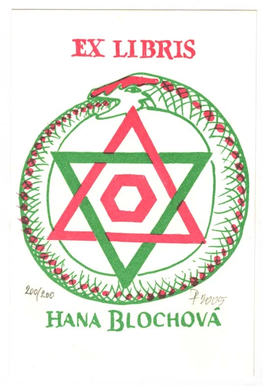 Náhledový obrázek předmětu Exlibris