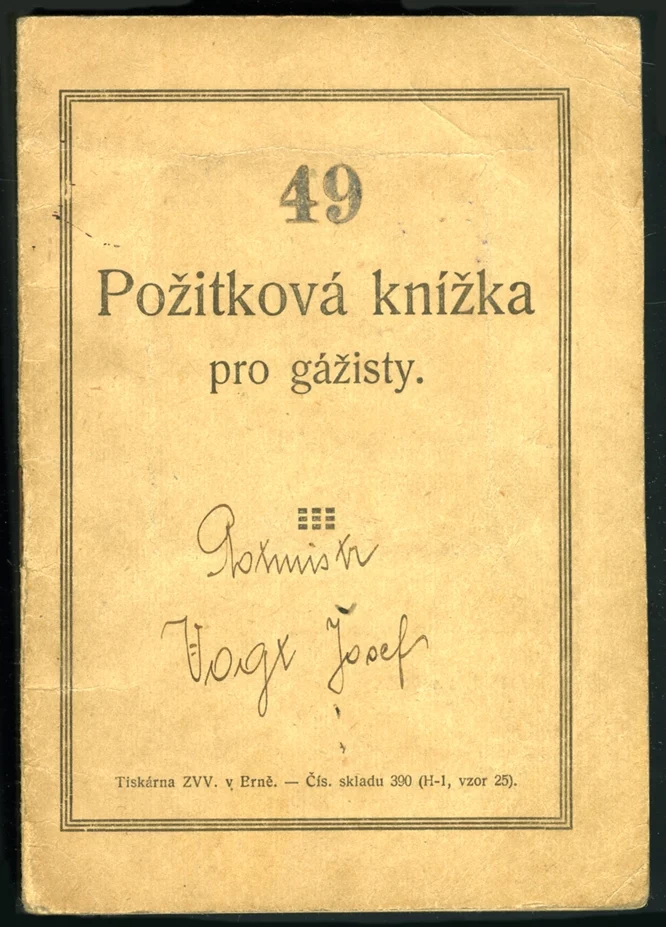 Náhledový obrázek předmětu Dokumenty vojáka Josefa Vogta
