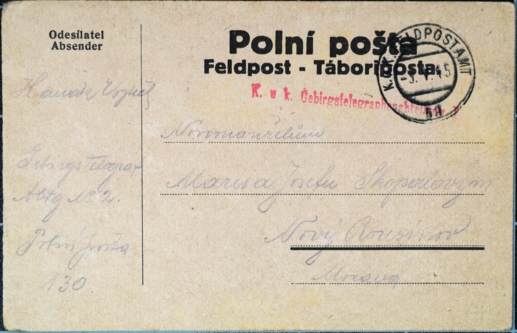 Náhledový obrázek Korespondence Františka Hanáka - 26