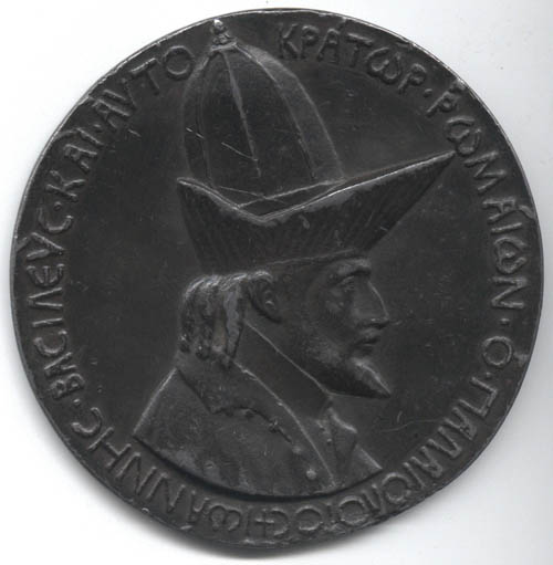 Náhledový obrázek Medaile Jana VIII. Palaeologa - 1