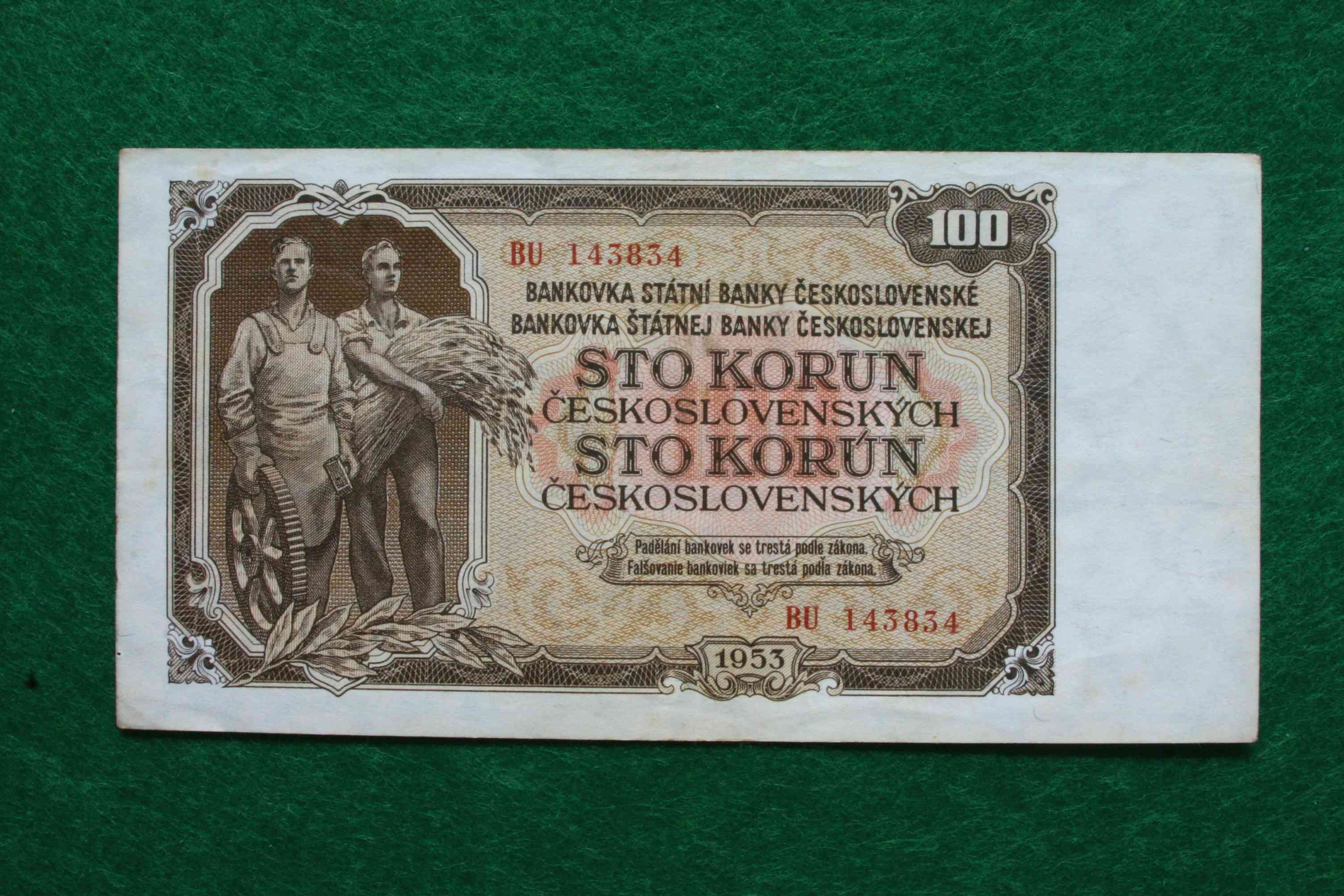 Náhledový obrázek 100 Kčs - 2