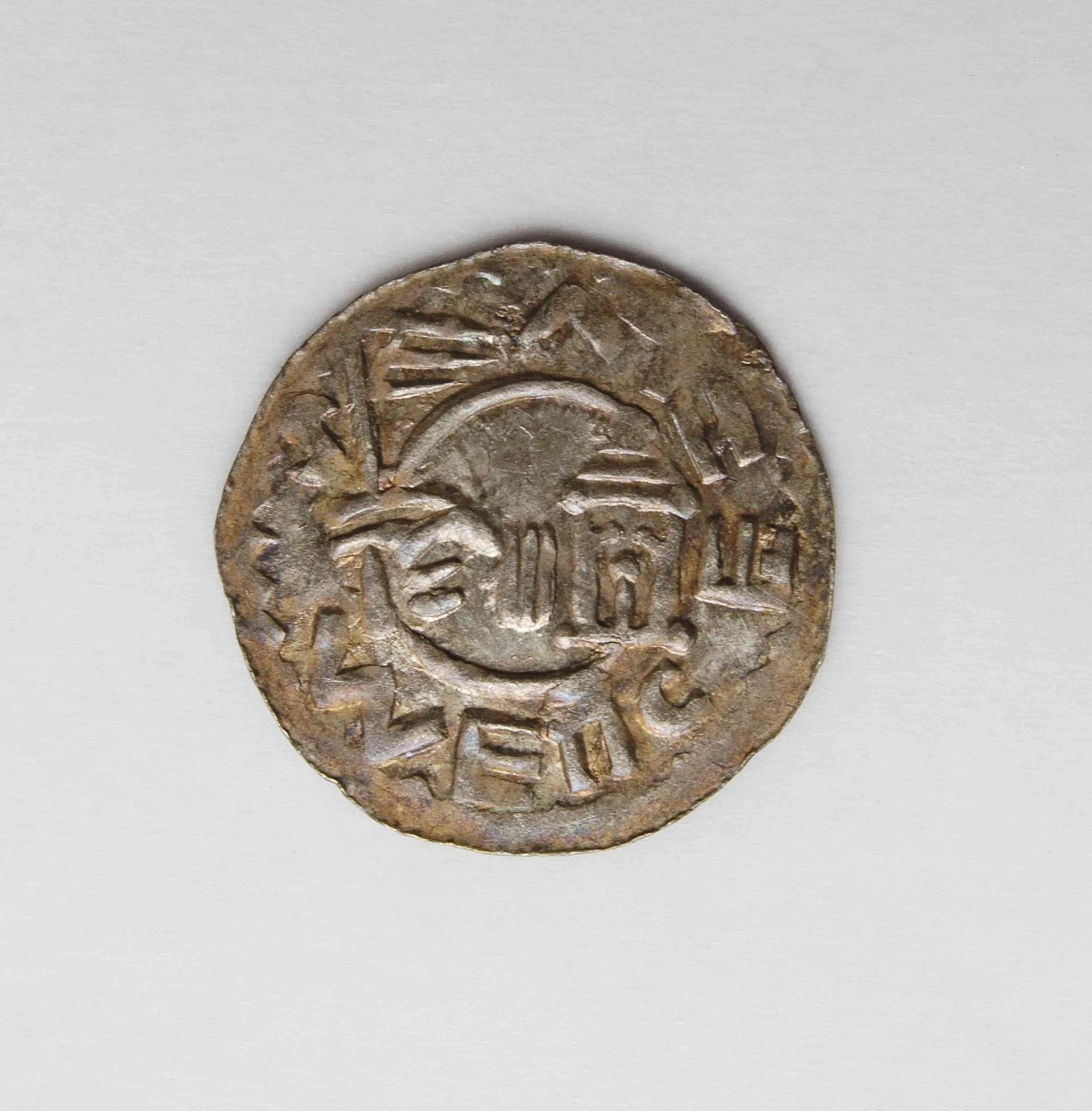 Náhledový obrázek předmětu Denár Vratislava I. (II.) (1061-1092)