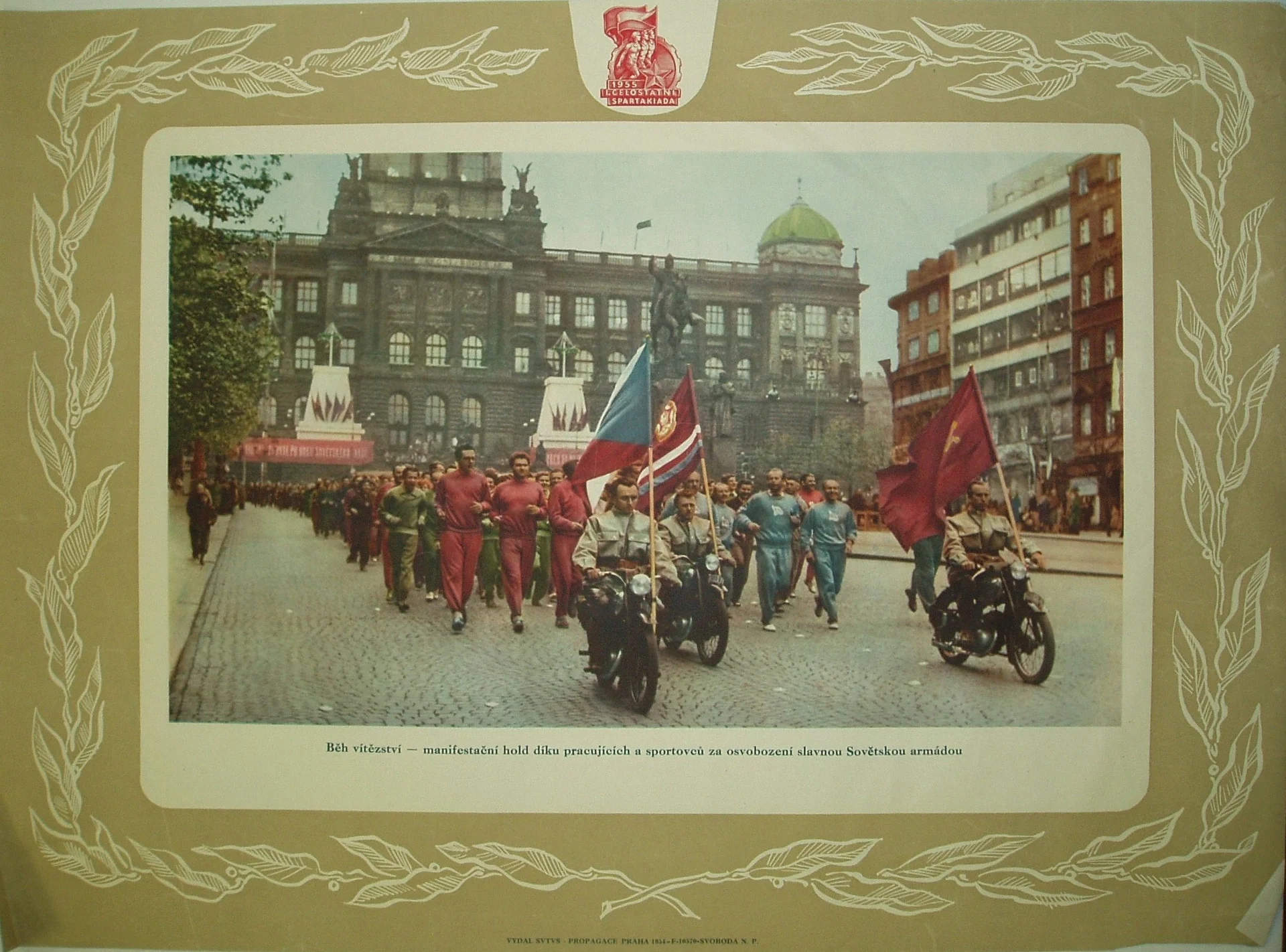 Náhledový obrázek předmětu Československá spartakiáda 1955