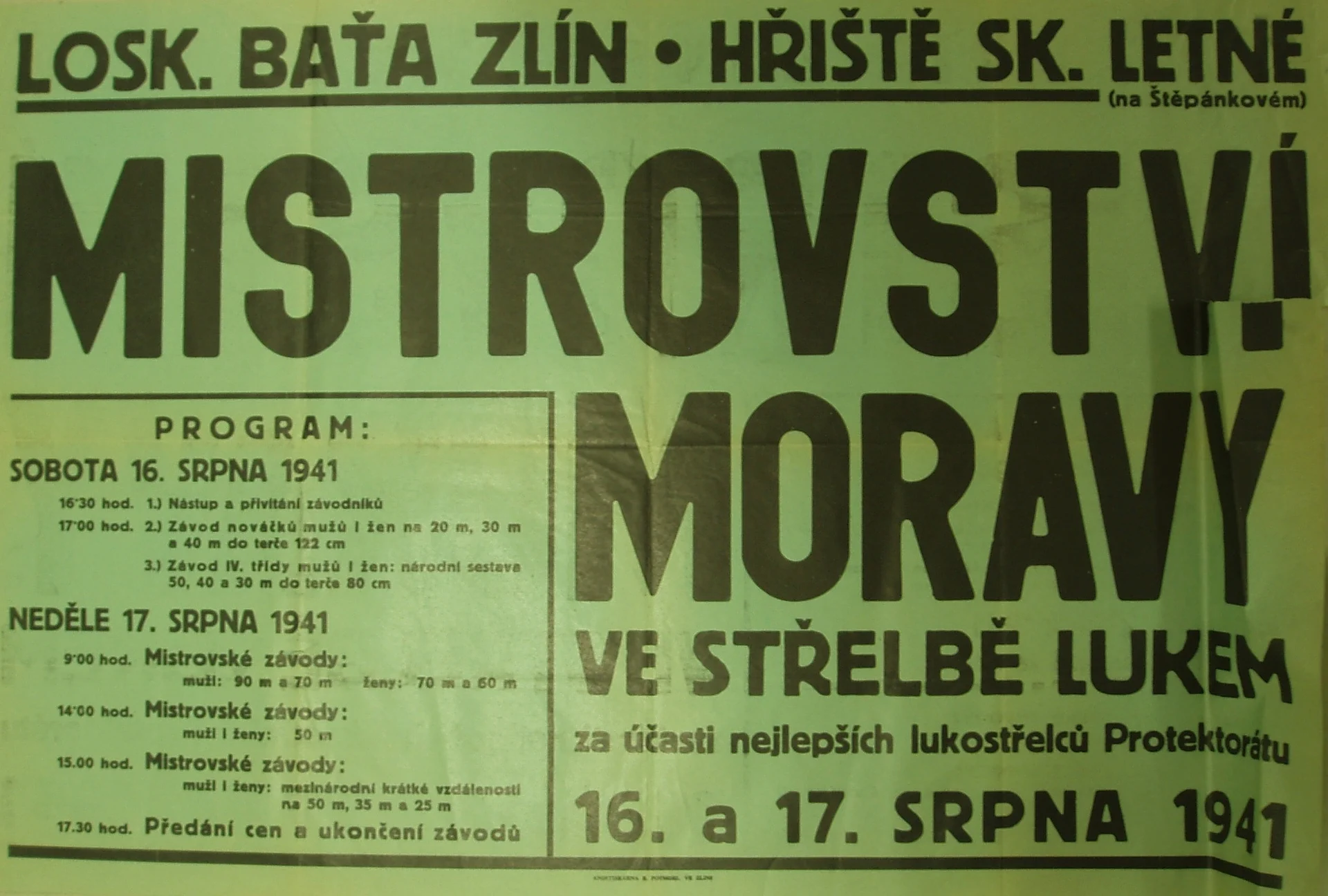 Náhledový obrázek předmětu Mistrovství Moravy ve střelbě lukem