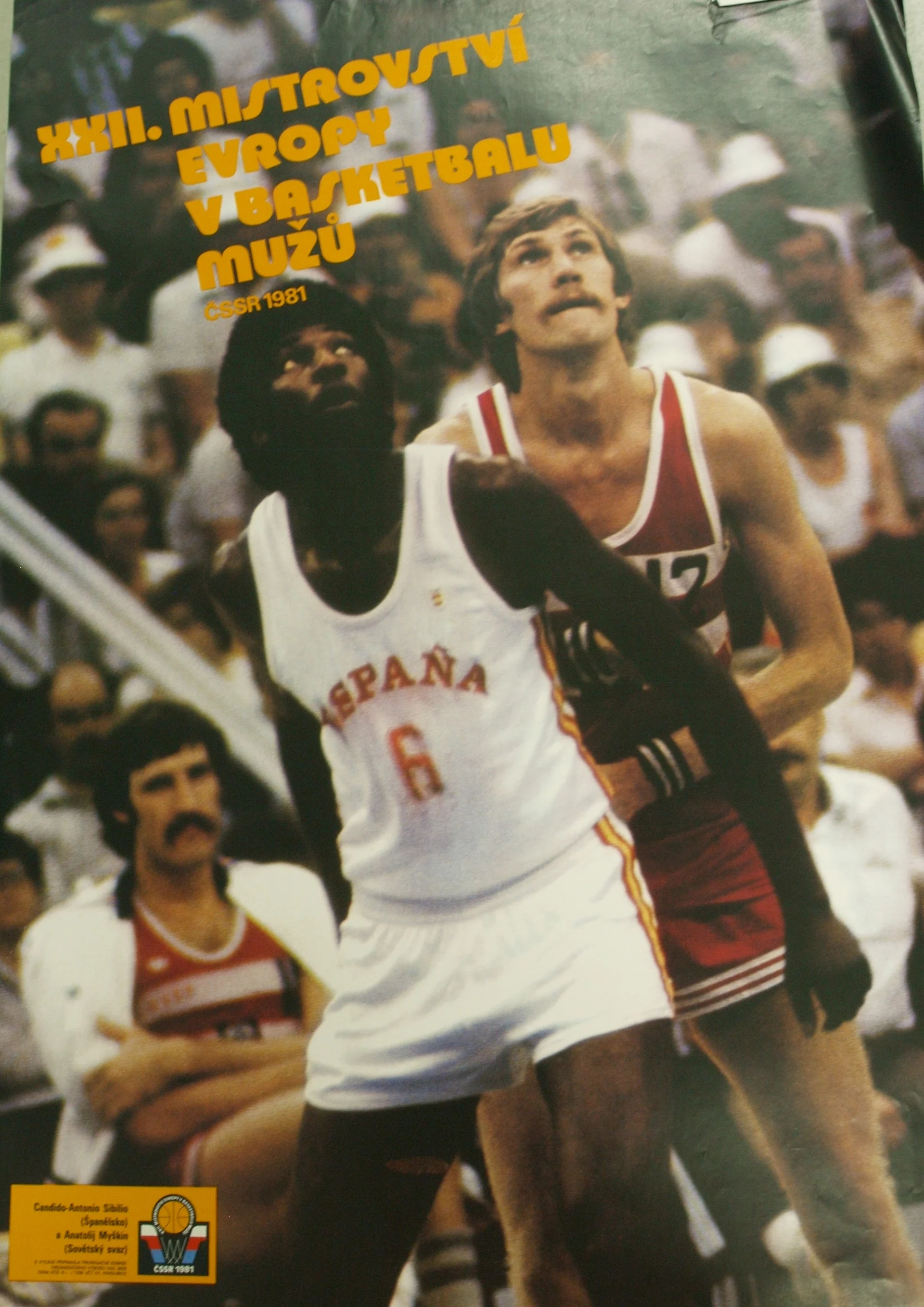 Náhledový obrázek předmětu Mistrovství Evropy v basketbalu. Československo 1981