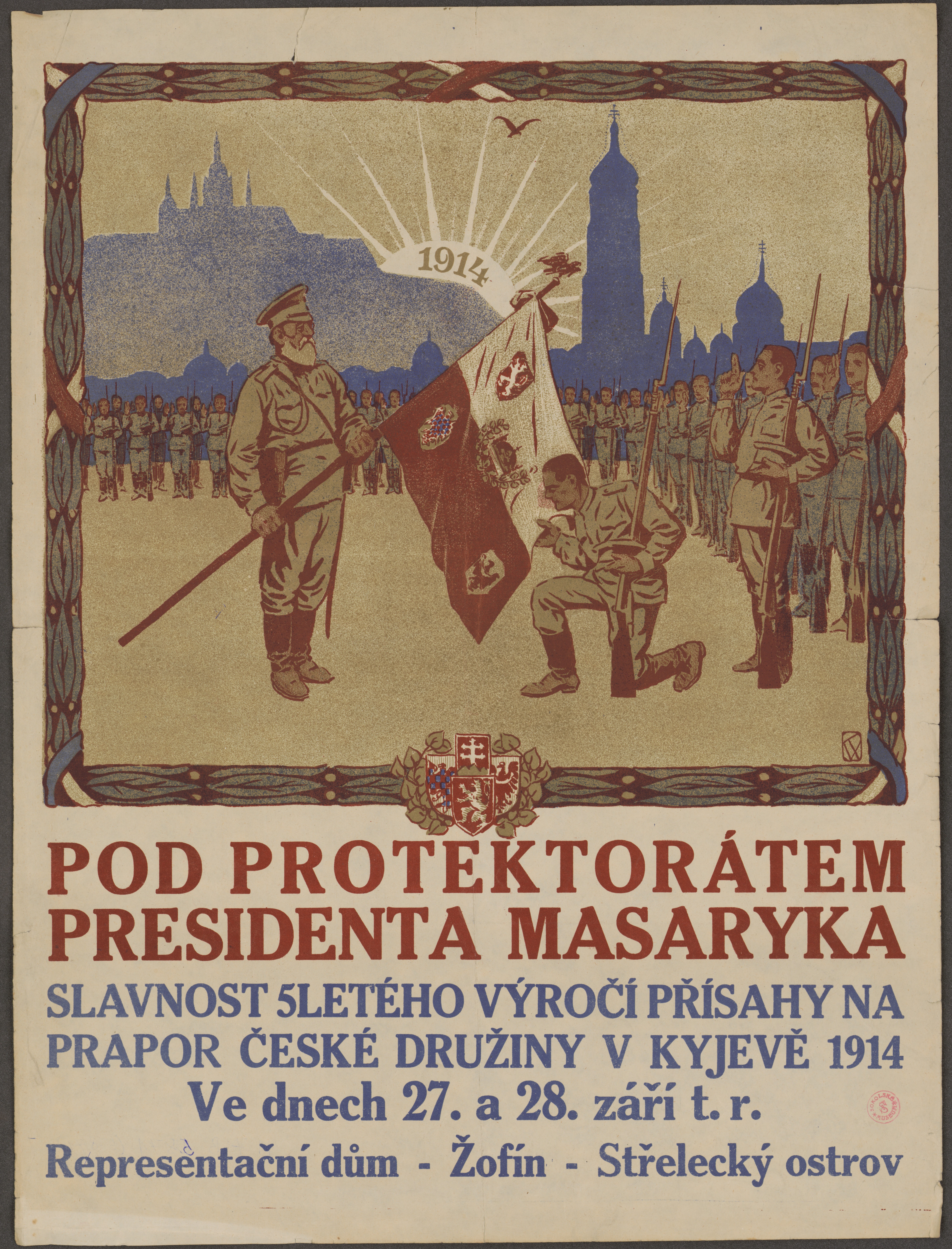 Náhledový obrázek Slavnost pětiletého výročí přísahy na prapor České družiny v Kyjevě - 1