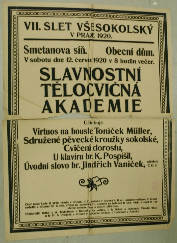 Náhledový obrázek předmětu Slavnostní tělocvičná akademie