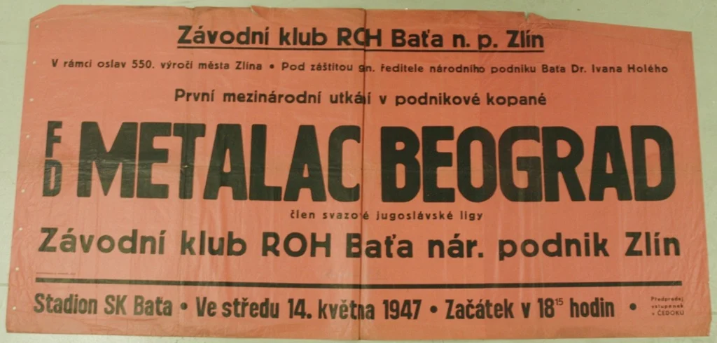 Náhledový obrázek předmětu První mezinárodní utkání v podnikové kopané