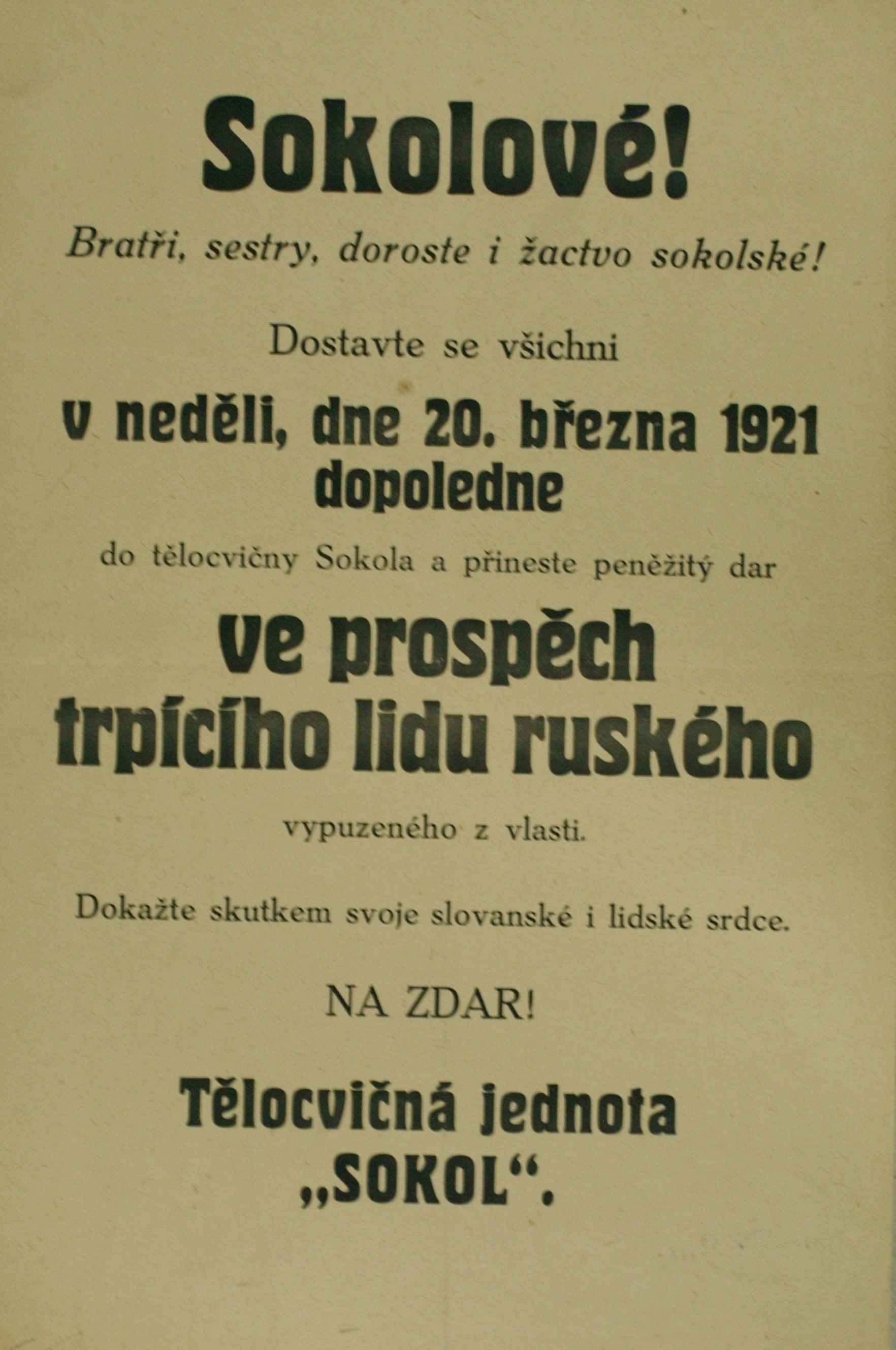 Náhledový obrázek Sbírka ve prospěch trpícího lidu ruského vypuzeného z vlasti - 1