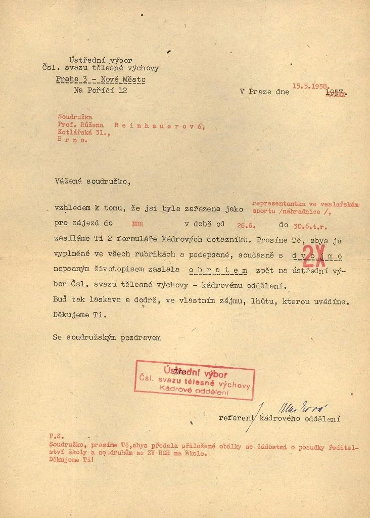 Náhledový obrázek předmětu Žádost o vyplnění kádrového dotazníku