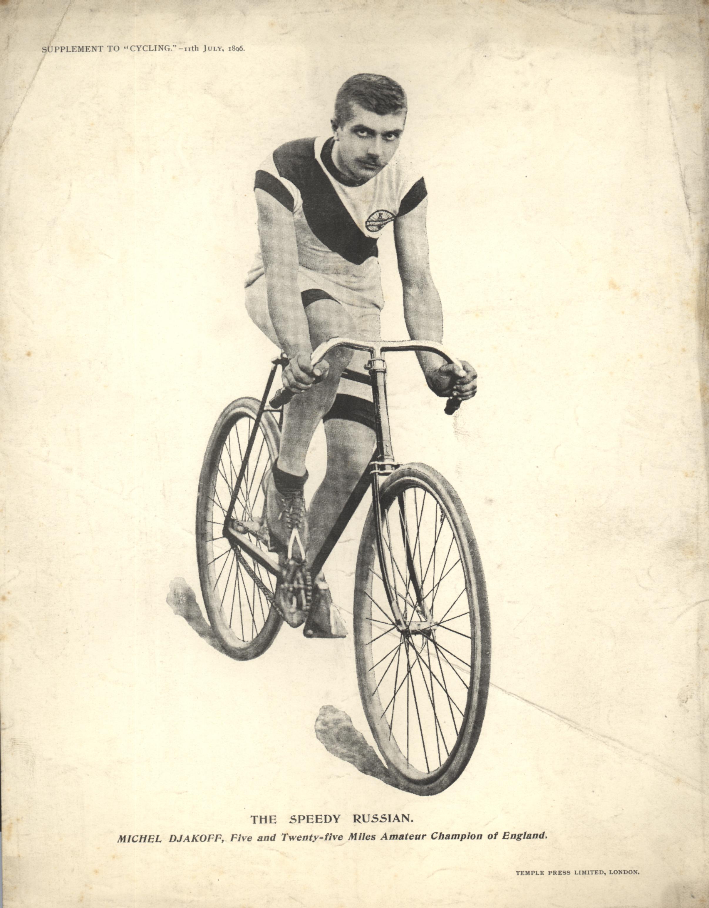 Náhledový obrázek Suplementy britských cyklistických časopisů z konce 19. století - 9
