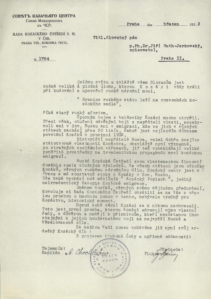 Náhledový obrázek Dopis Rady kozáckého ústředí S. M. v ČSR - 1