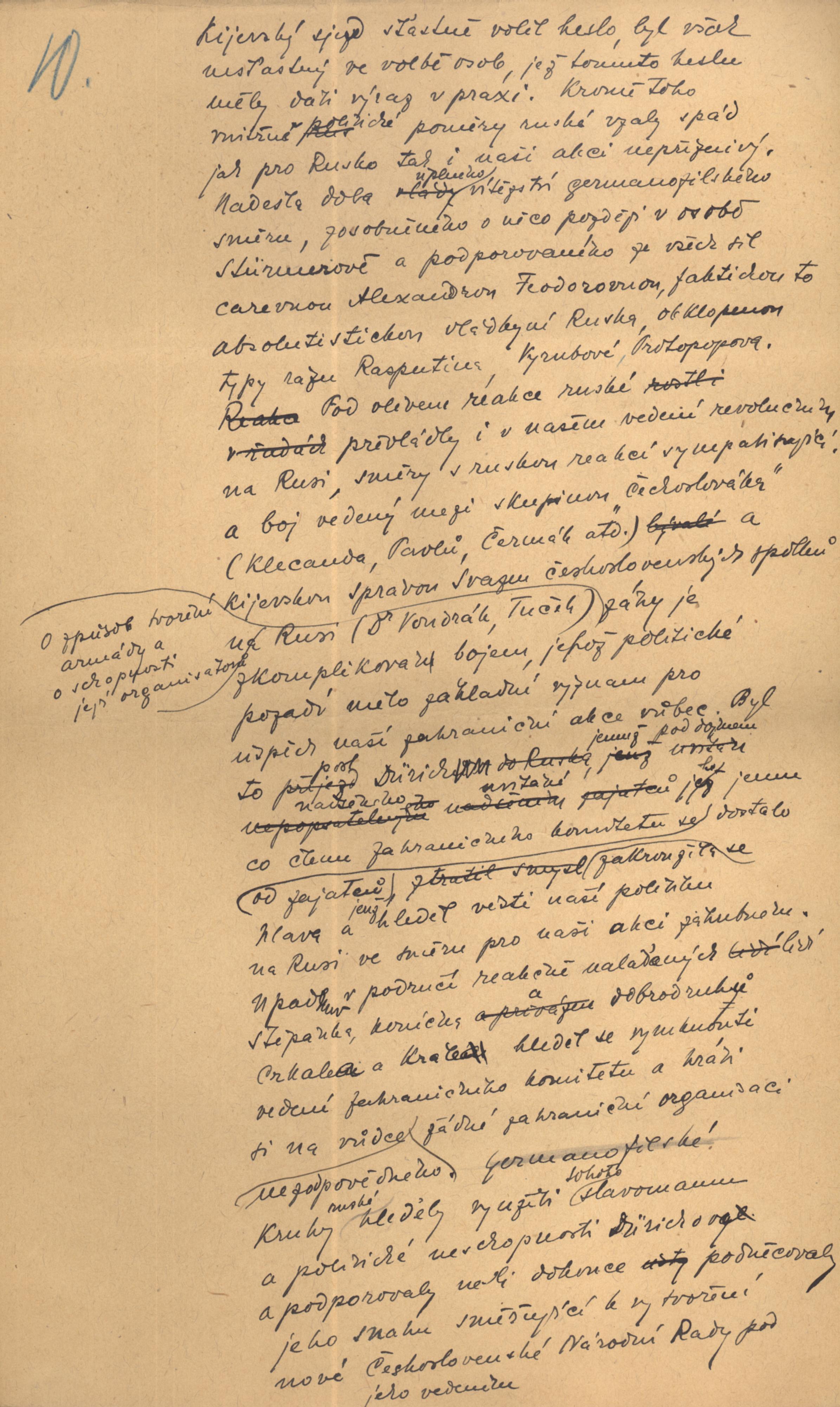 Náhledový obrázek J. Papoušek. Naše revoluce - 10