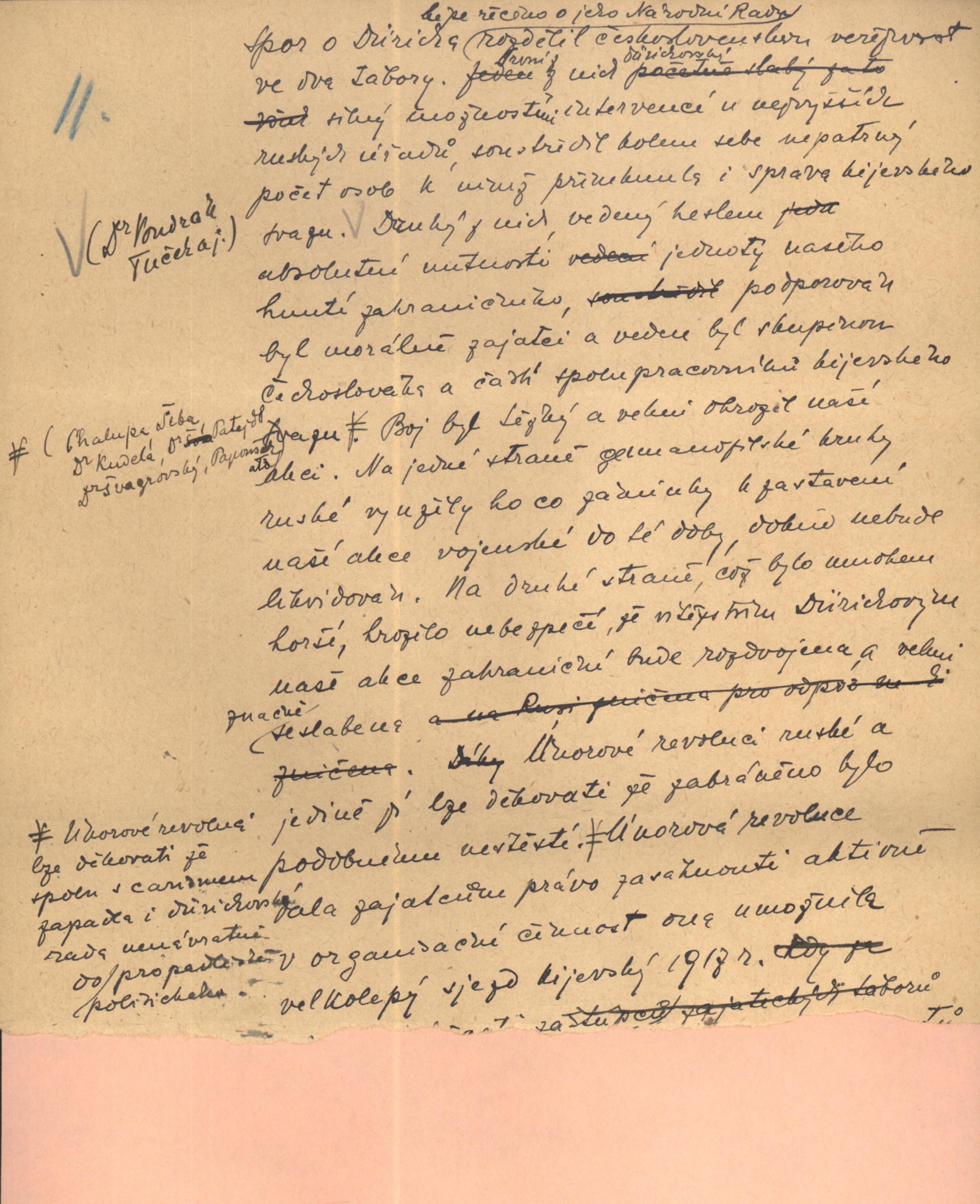 Náhledový obrázek J. Papoušek. Naše revoluce - 11