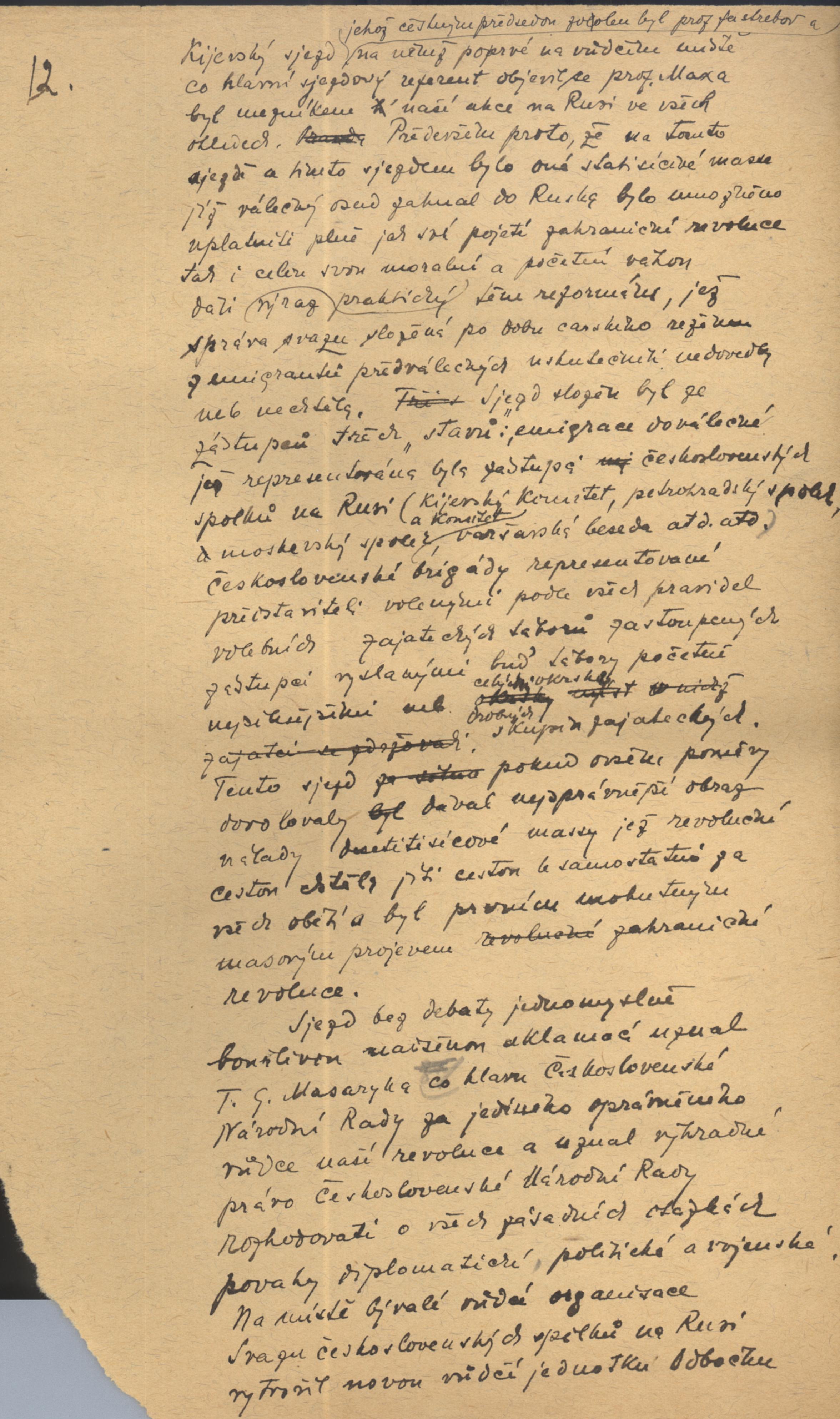 Náhledový obrázek J. Papoušek. Naše revoluce - 12