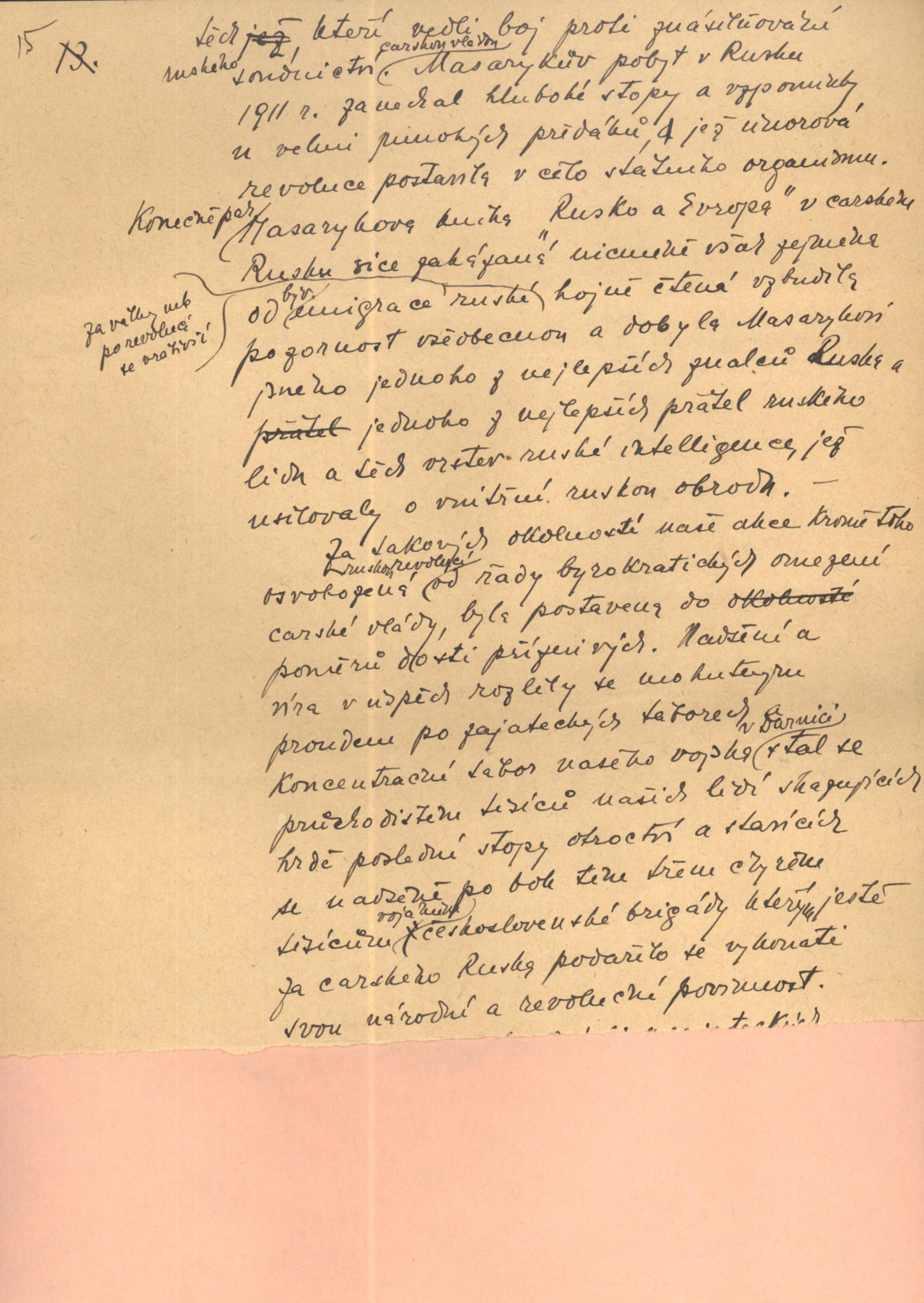 Náhledový obrázek J. Papoušek. Naše revoluce - 15