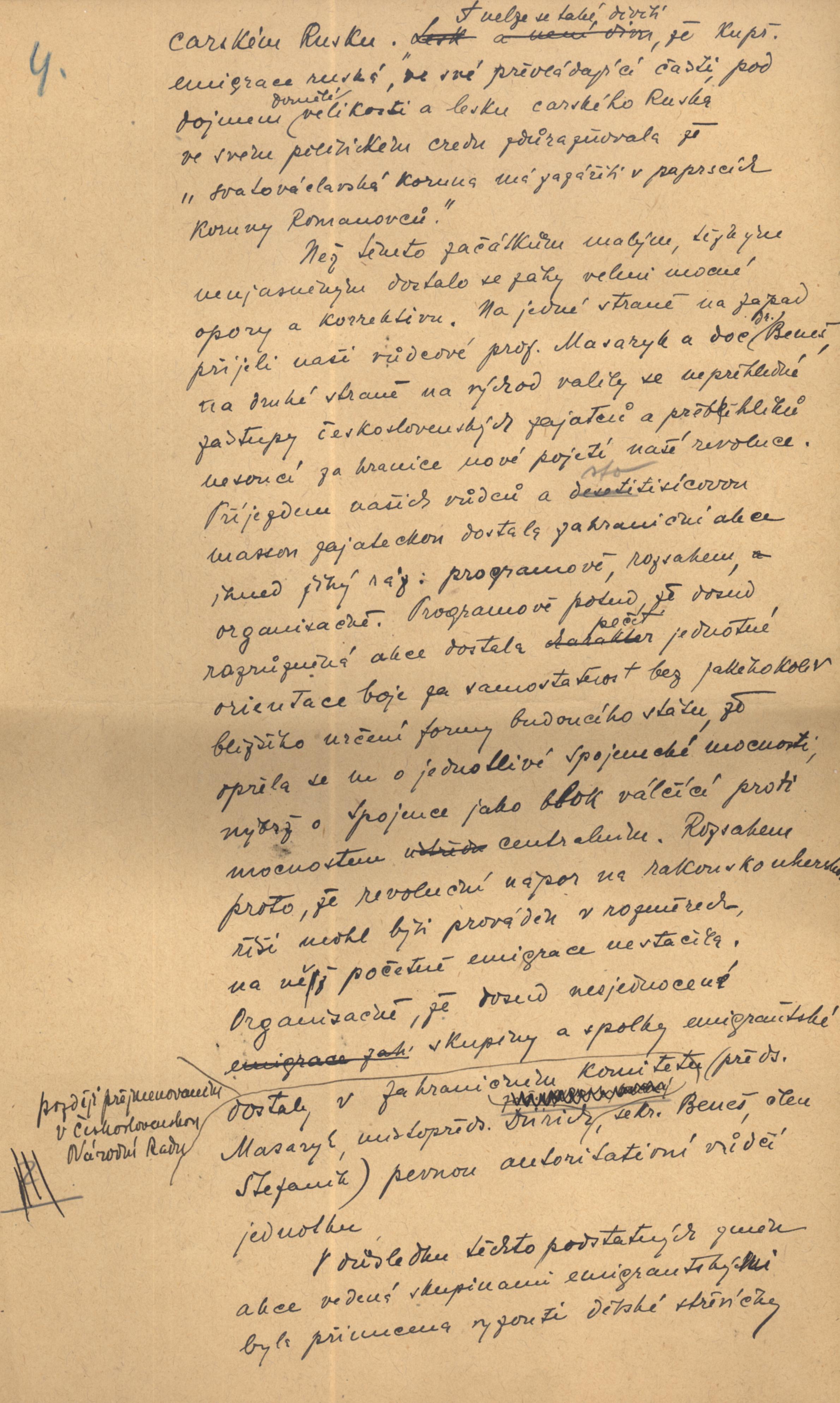 Náhledový obrázek J. Papoušek. Naše revoluce - 4