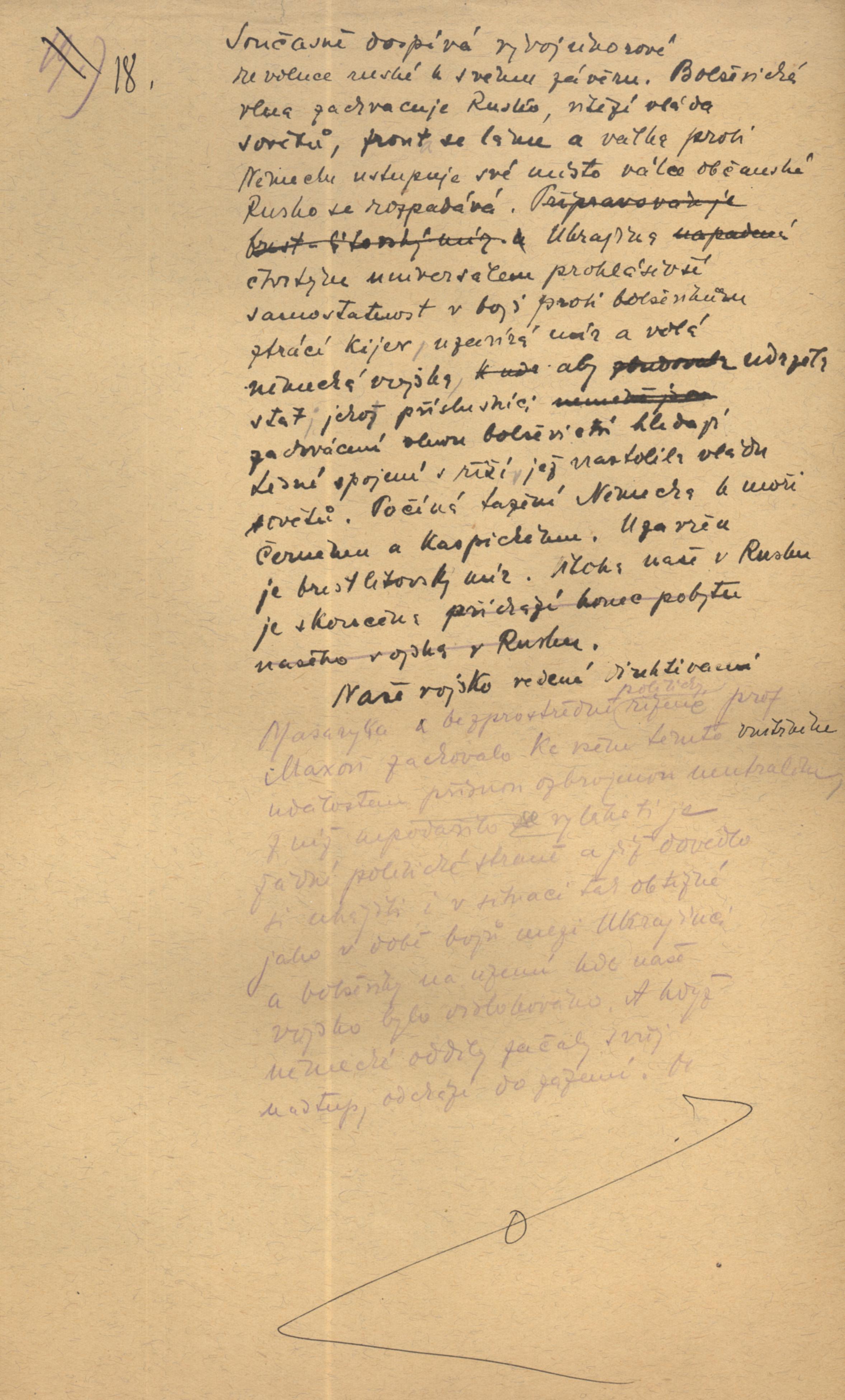 Náhledový obrázek J. Papoušek. Naše revoluce - 18