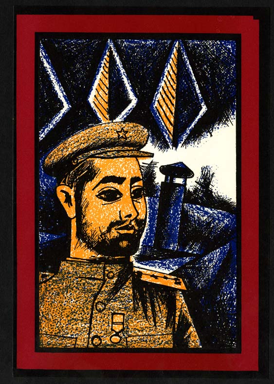 Náhledový obrázek Nátisk ilustrace - Malí partyzáni - 1