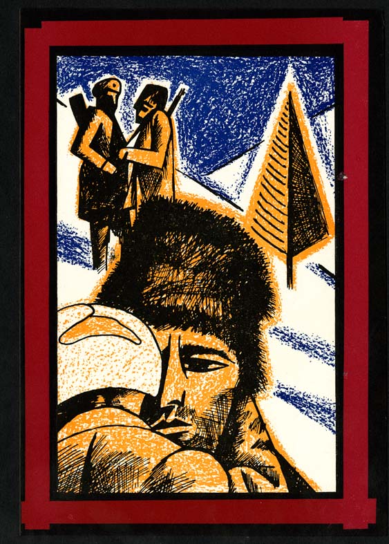 Náhledový obrázek Nátisk ilustrace - Malí partyzáni - 1