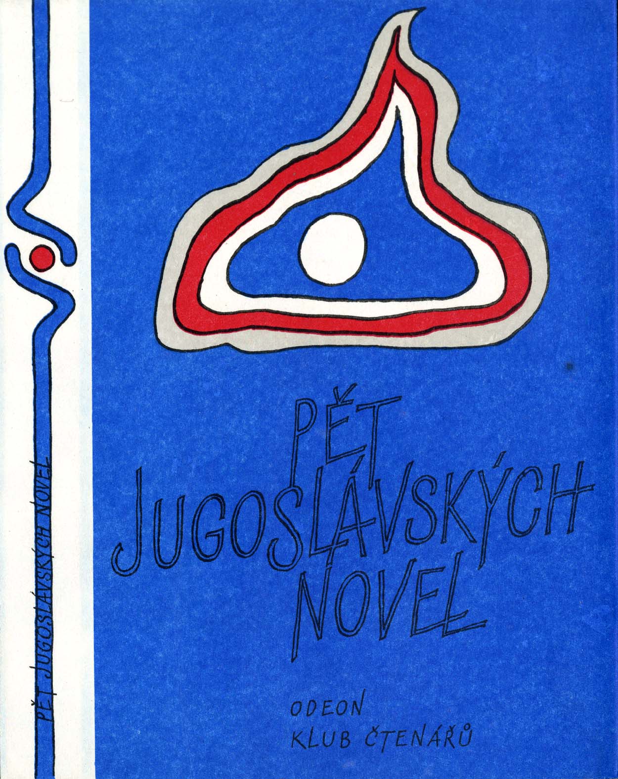 Náhledový obrázek Nátisk přebalu - Pět jugoslávských novel - 1