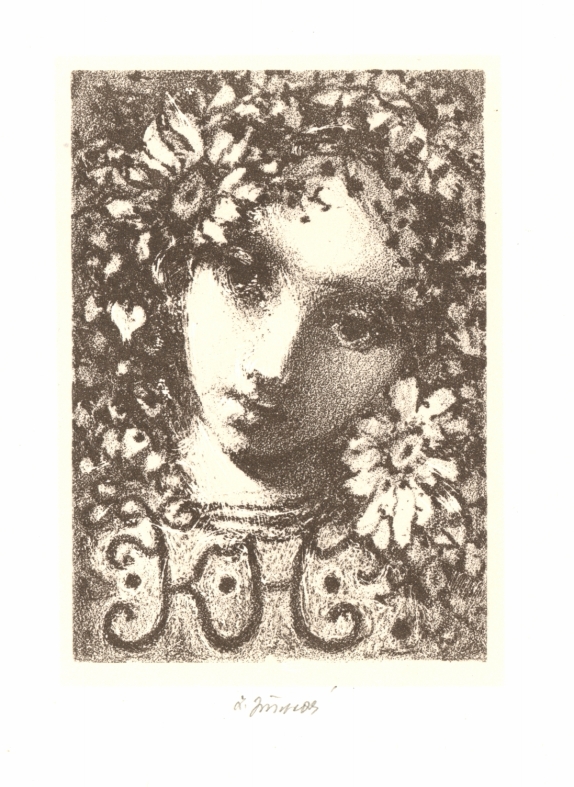 Náhledový obrázek Exlibris K. Humplíková - 1