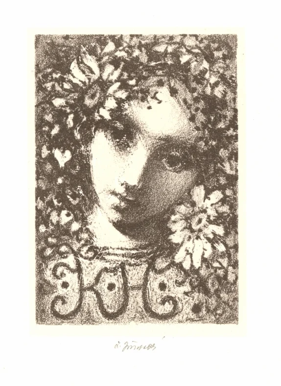 Náhledový obrázek předmětu Exlibris K. Humplíková
