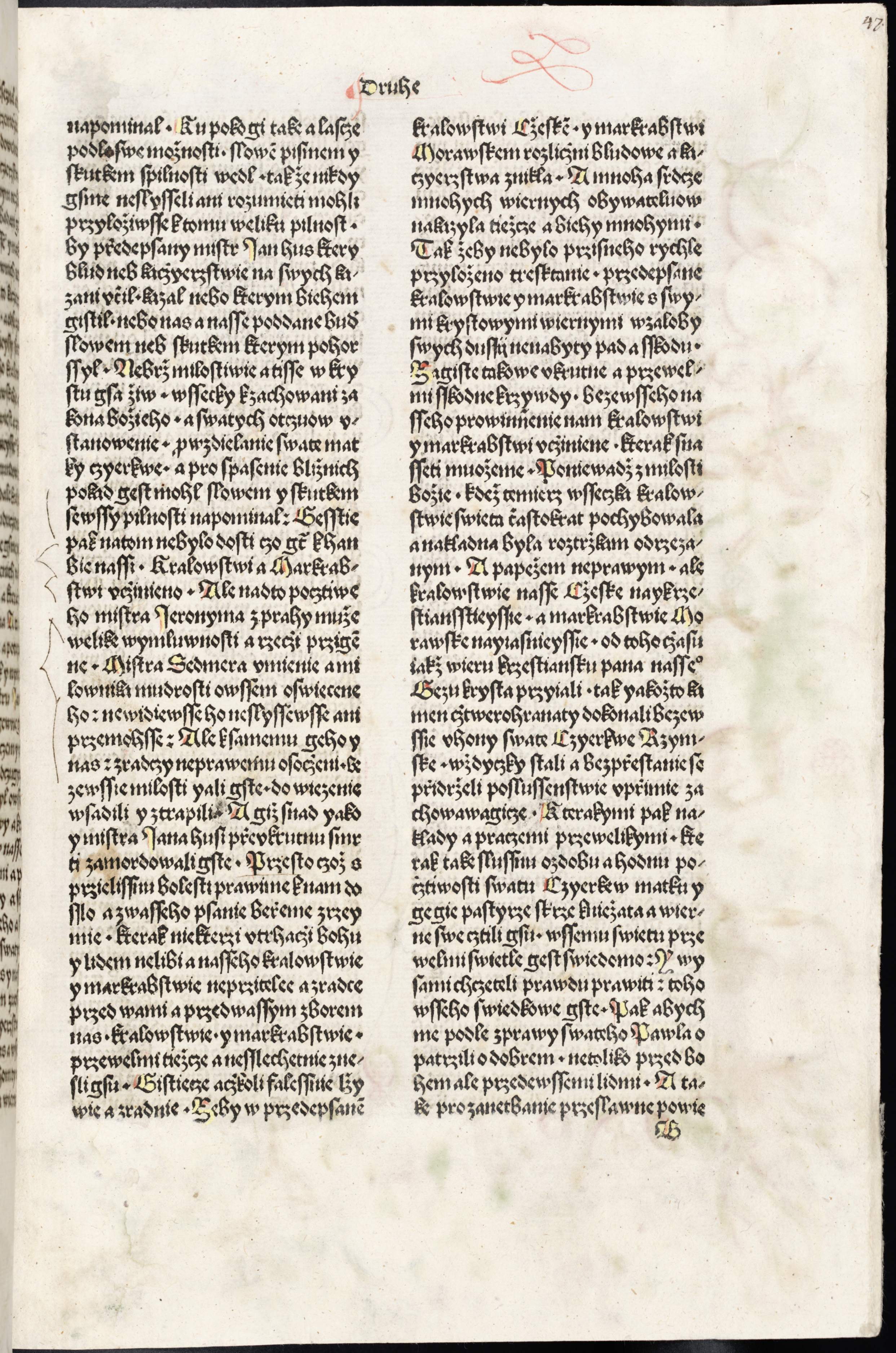 Náhledový obrázek Antithesis Christi et Antichristi - 84