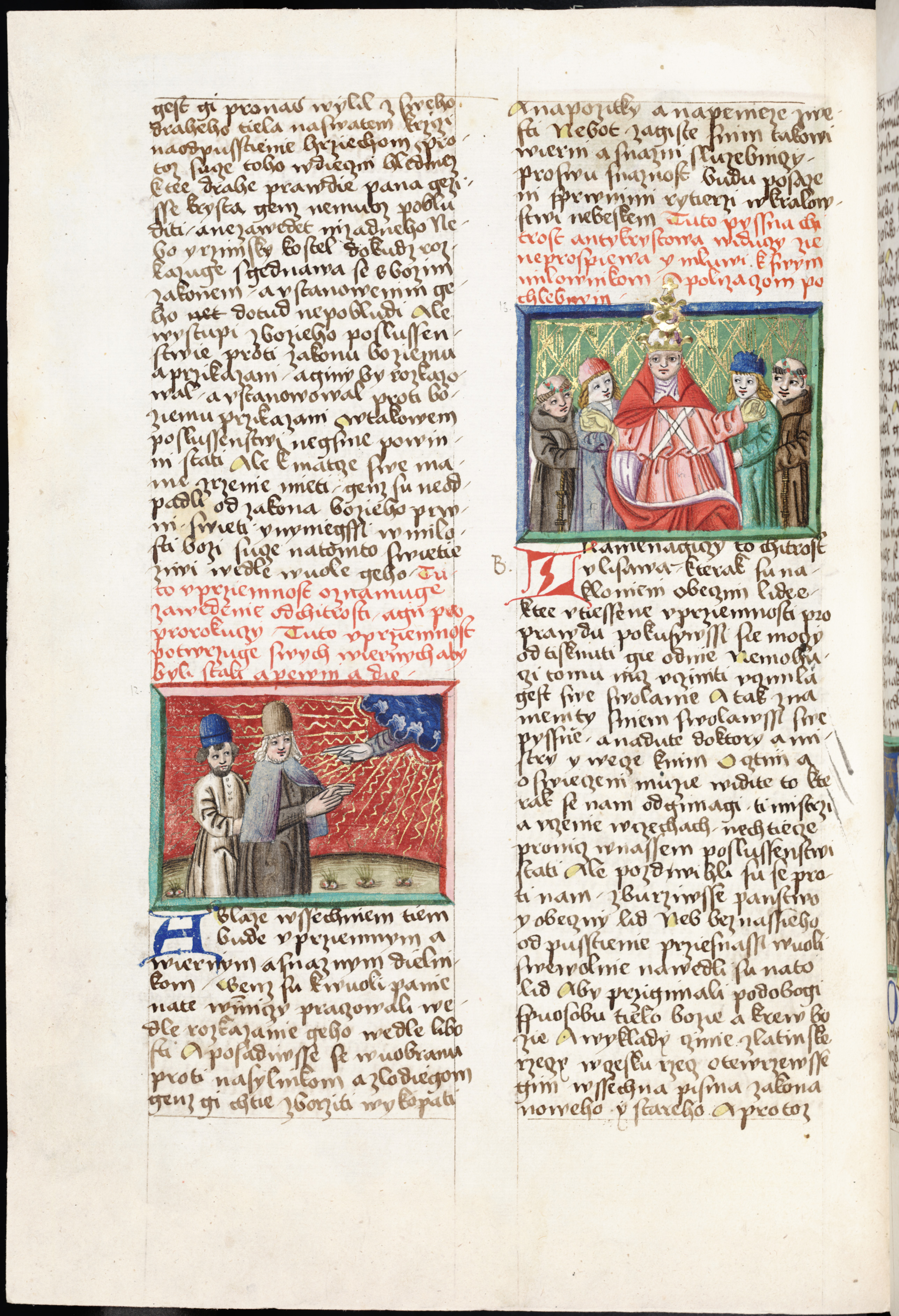 Náhledový obrázek Antithesis Christi et Antichristi - 167