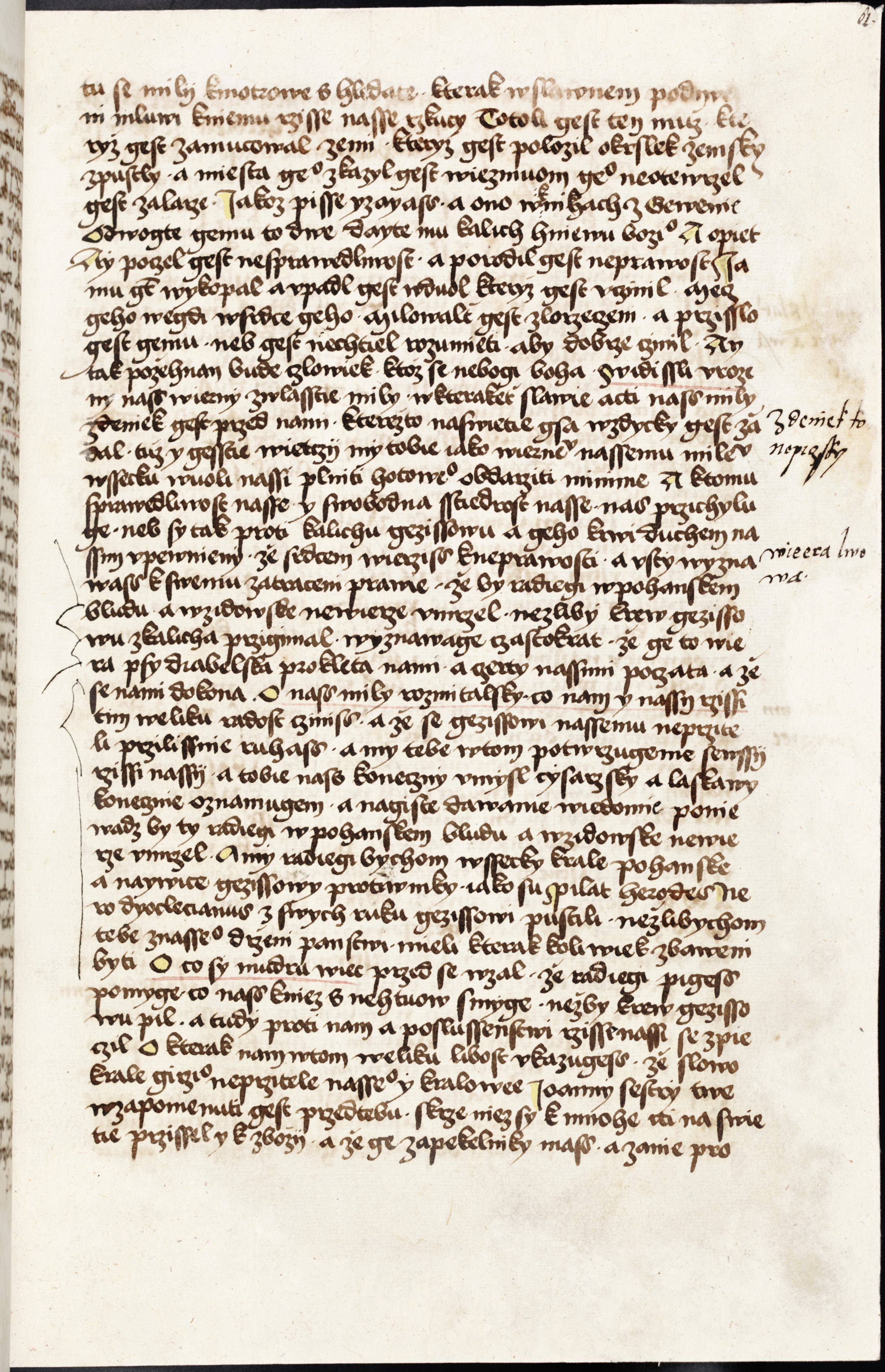 Náhledový obrázek Antithesis Christi et Antichristi - 123