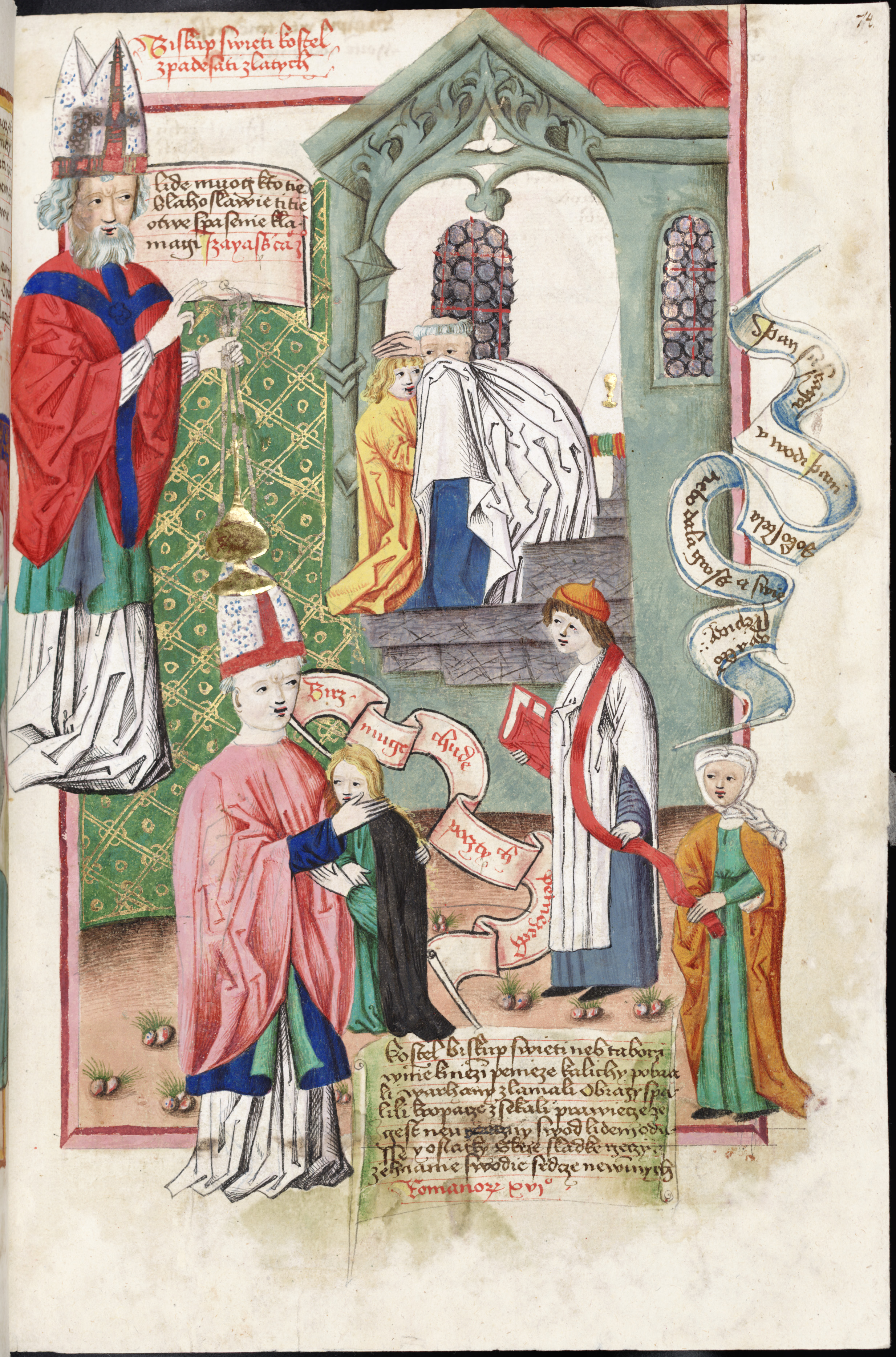 Náhledový obrázek Antithesis Christi et Antichristi - 224