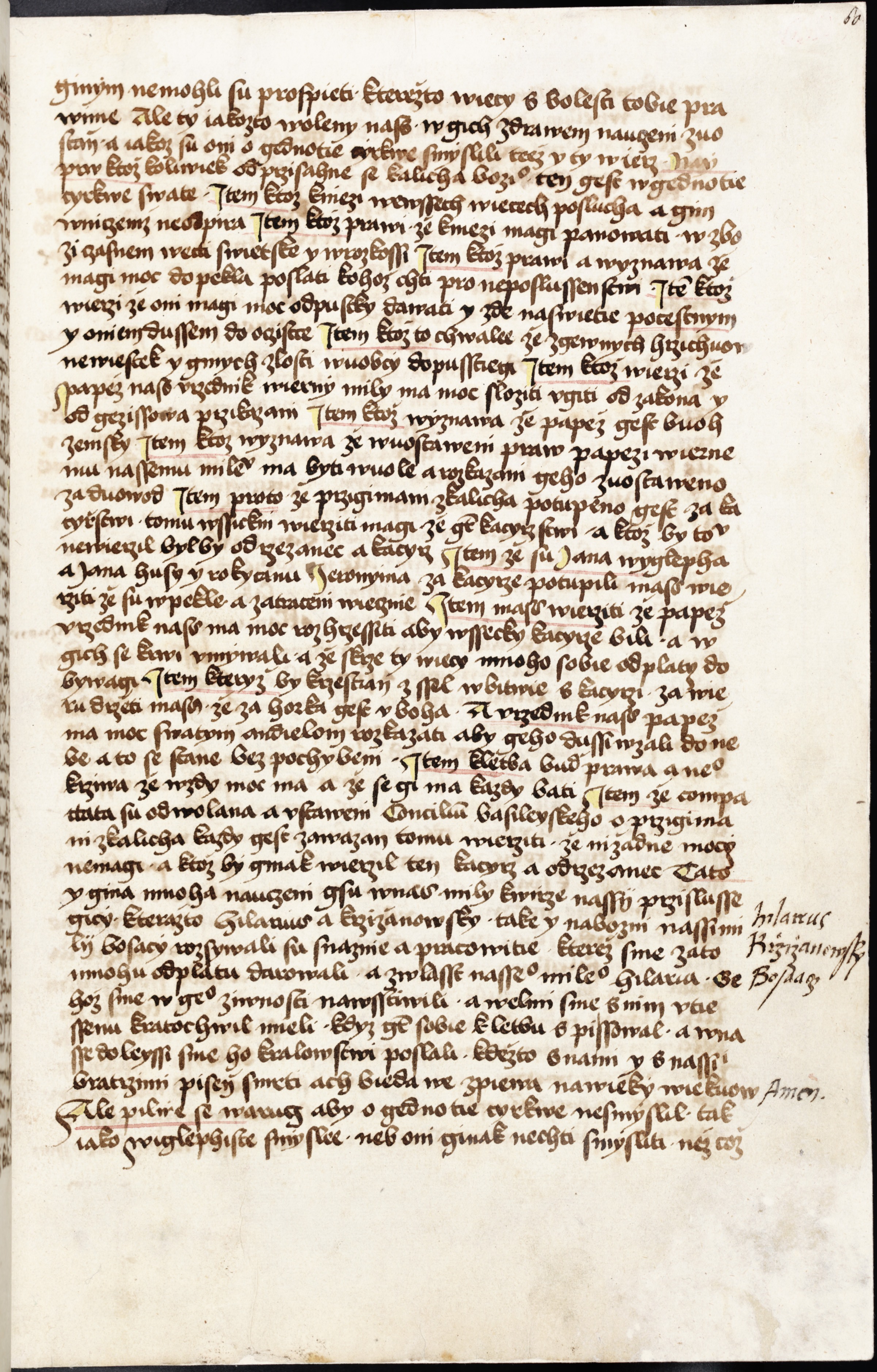 Náhledový obrázek Antithesis Christi et Antichristi - 121