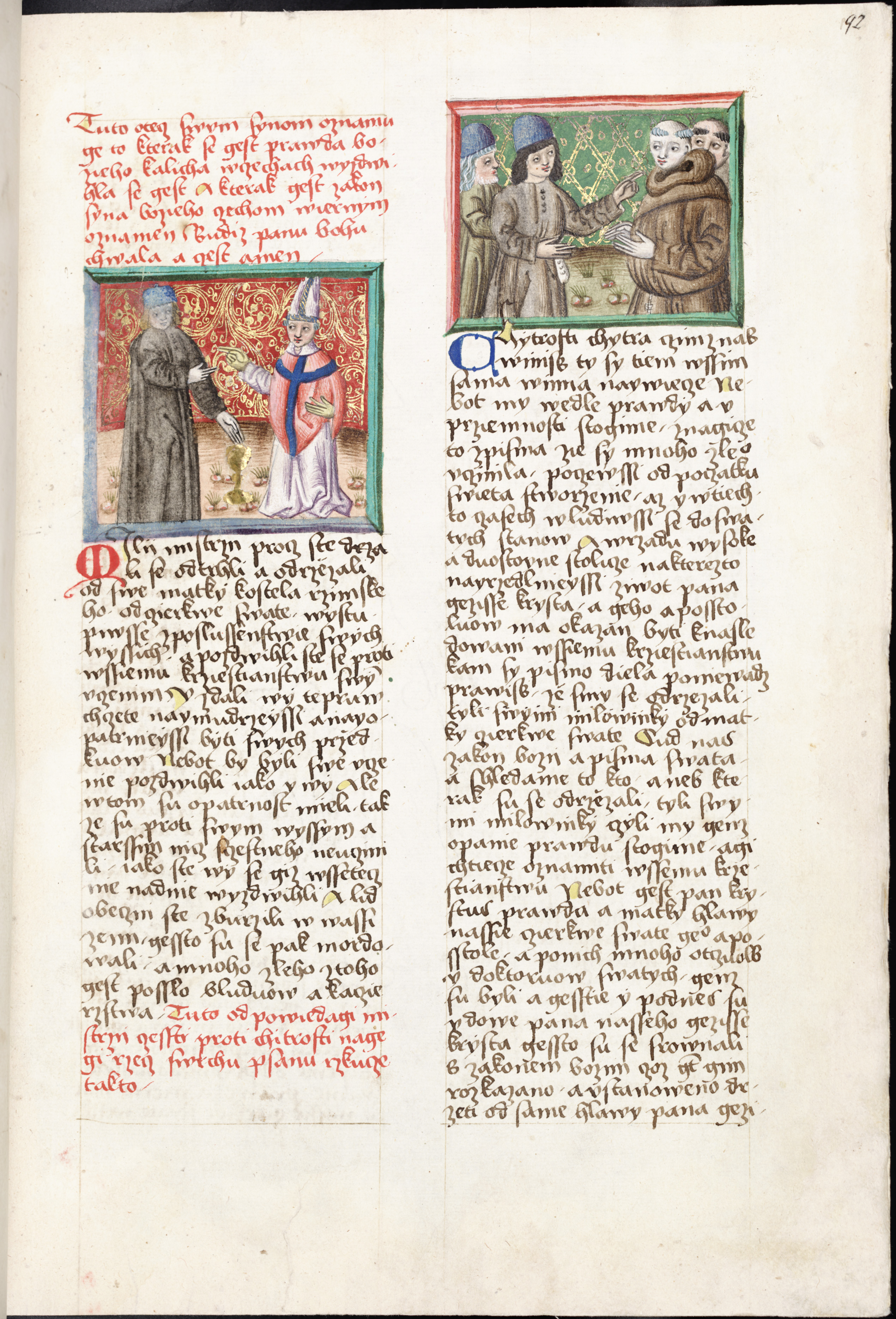 Náhledový obrázek Antithesis Christi et Antichristi - 160