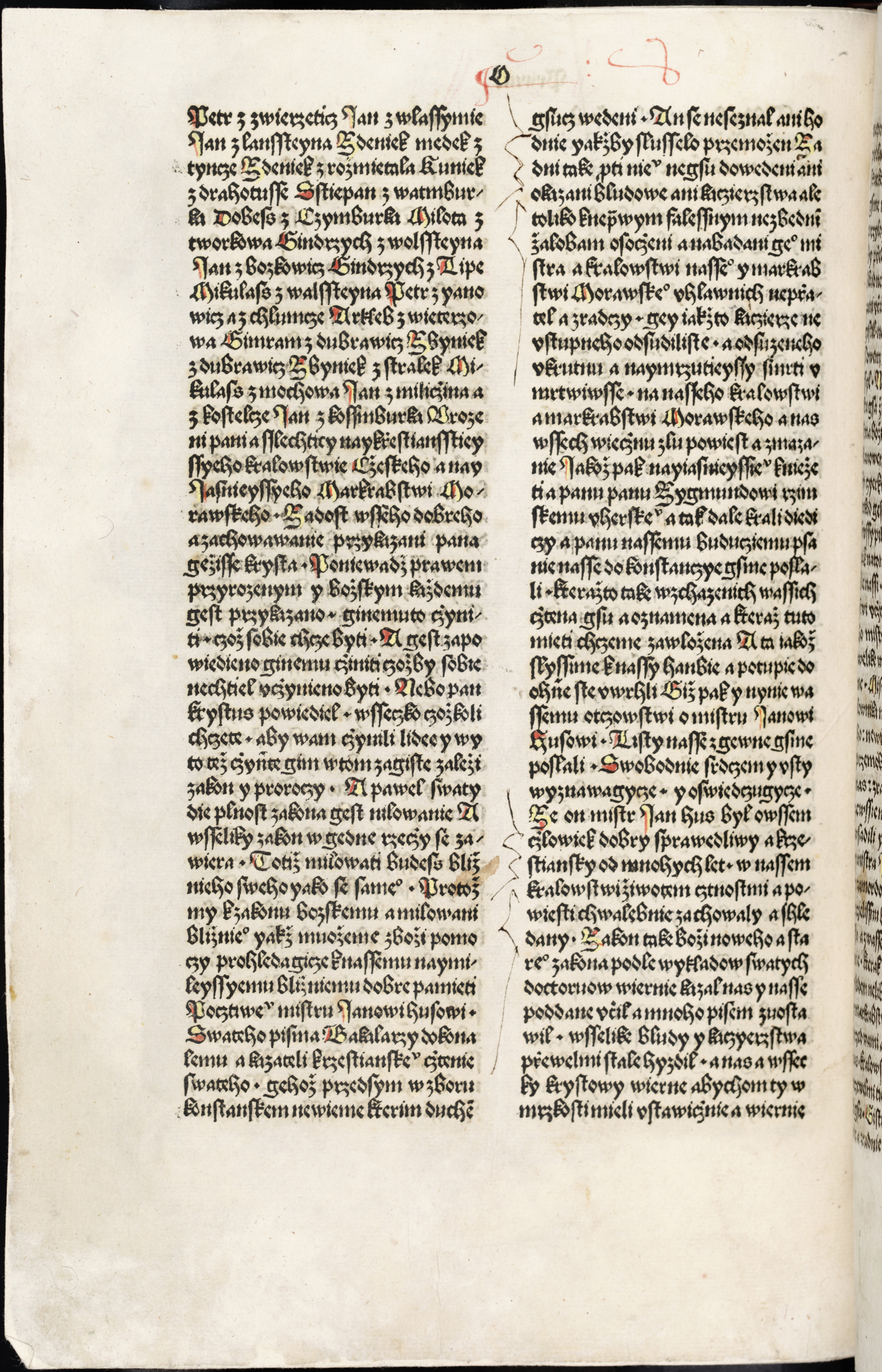 Náhledový obrázek Antithesis Christi et Antichristi - 83