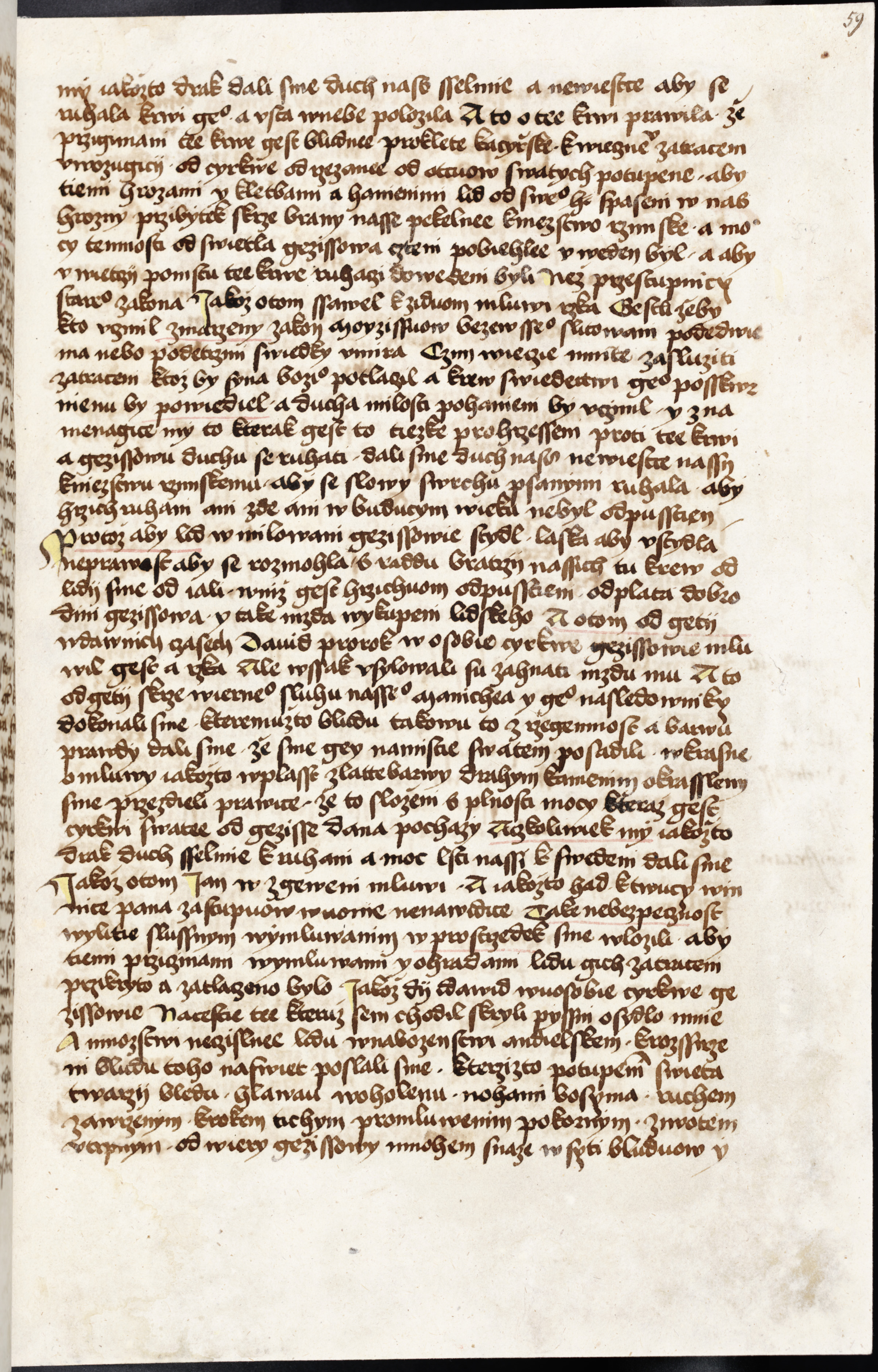 Náhledový obrázek Antithesis Christi et Antichristi - 119