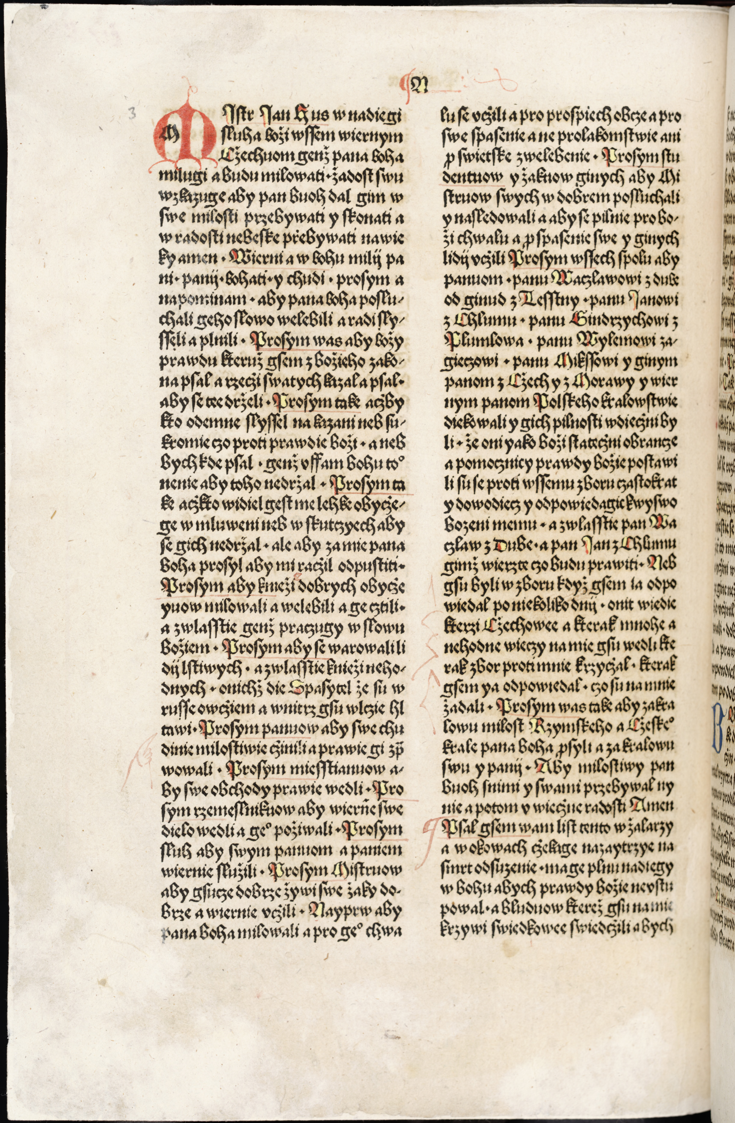 Náhledový obrázek Antithesis Christi et Antichristi - 45