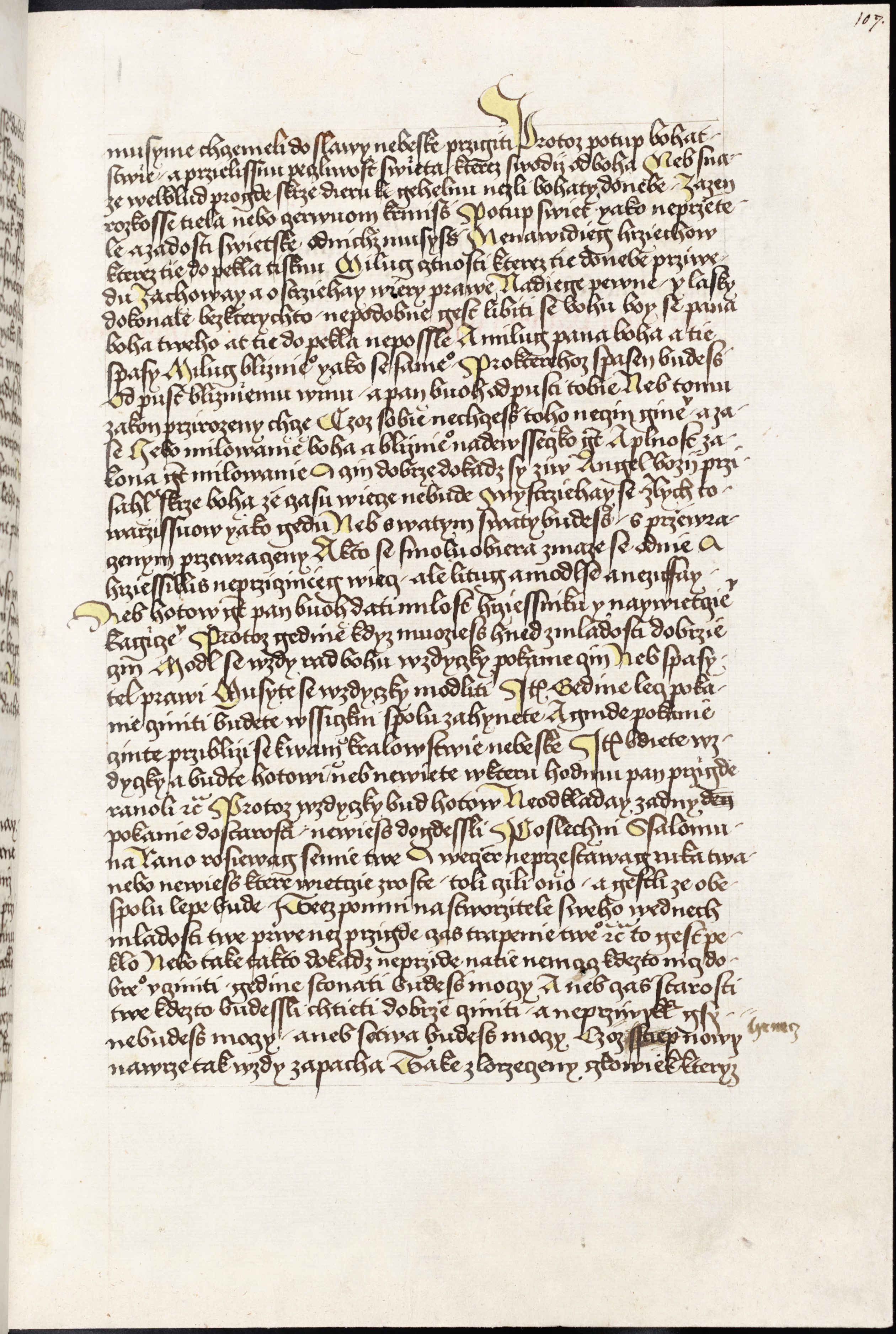 Náhledový obrázek Antithesis Christi et Antichristi - 171
