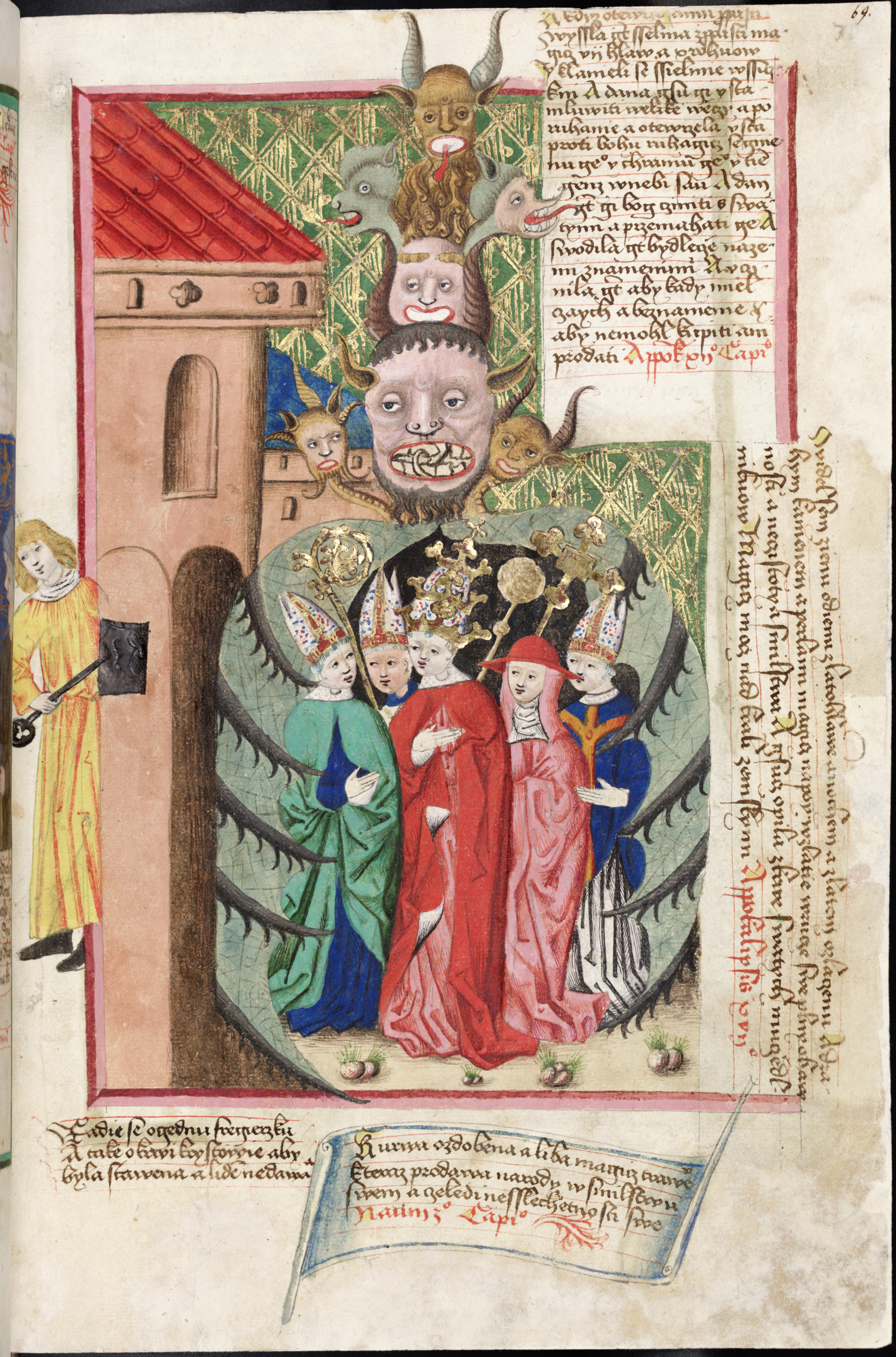 Náhledový obrázek Antithesis Christi et Antichristi - 214