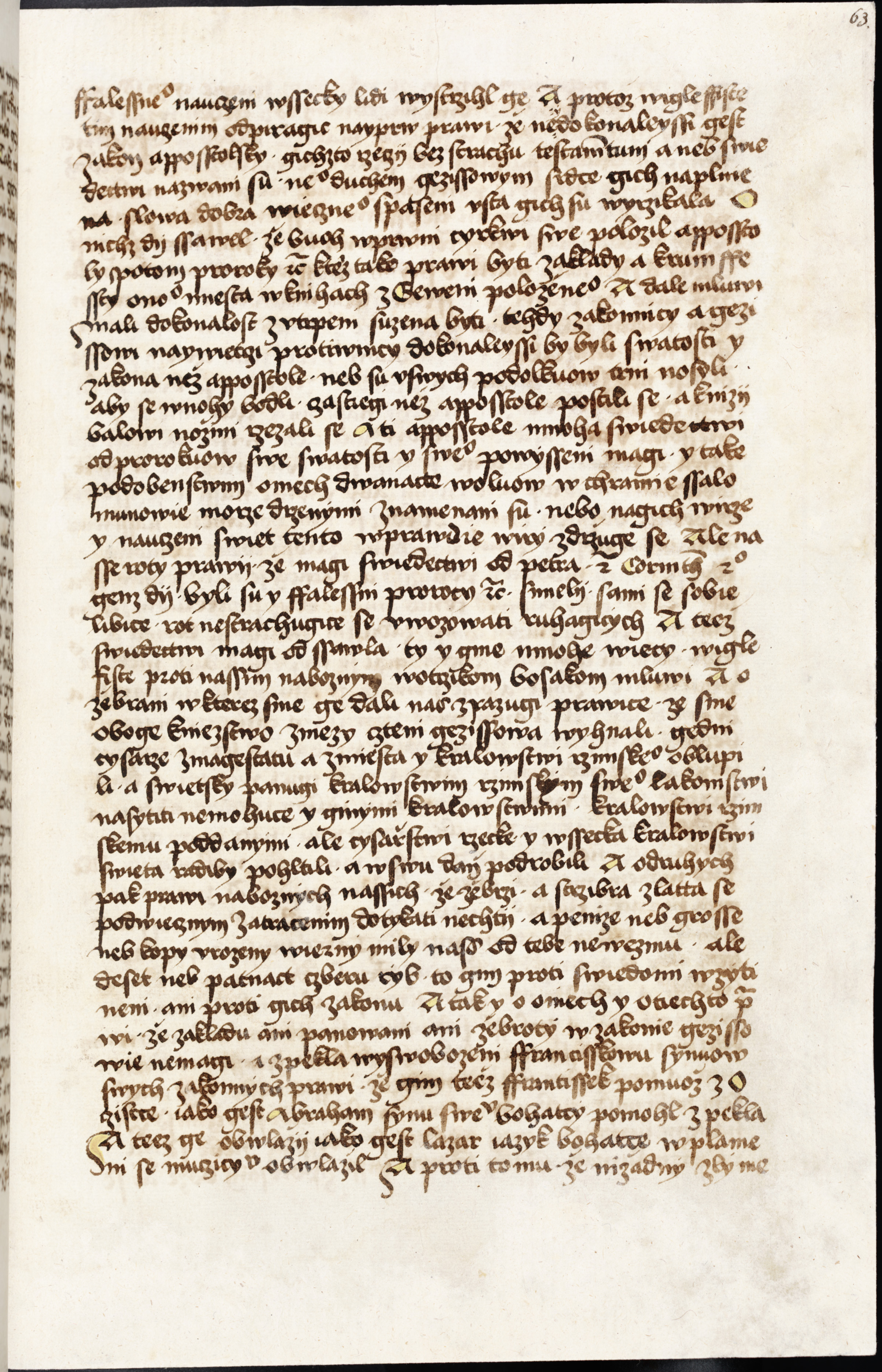 Náhledový obrázek Antithesis Christi et Antichristi - 127
