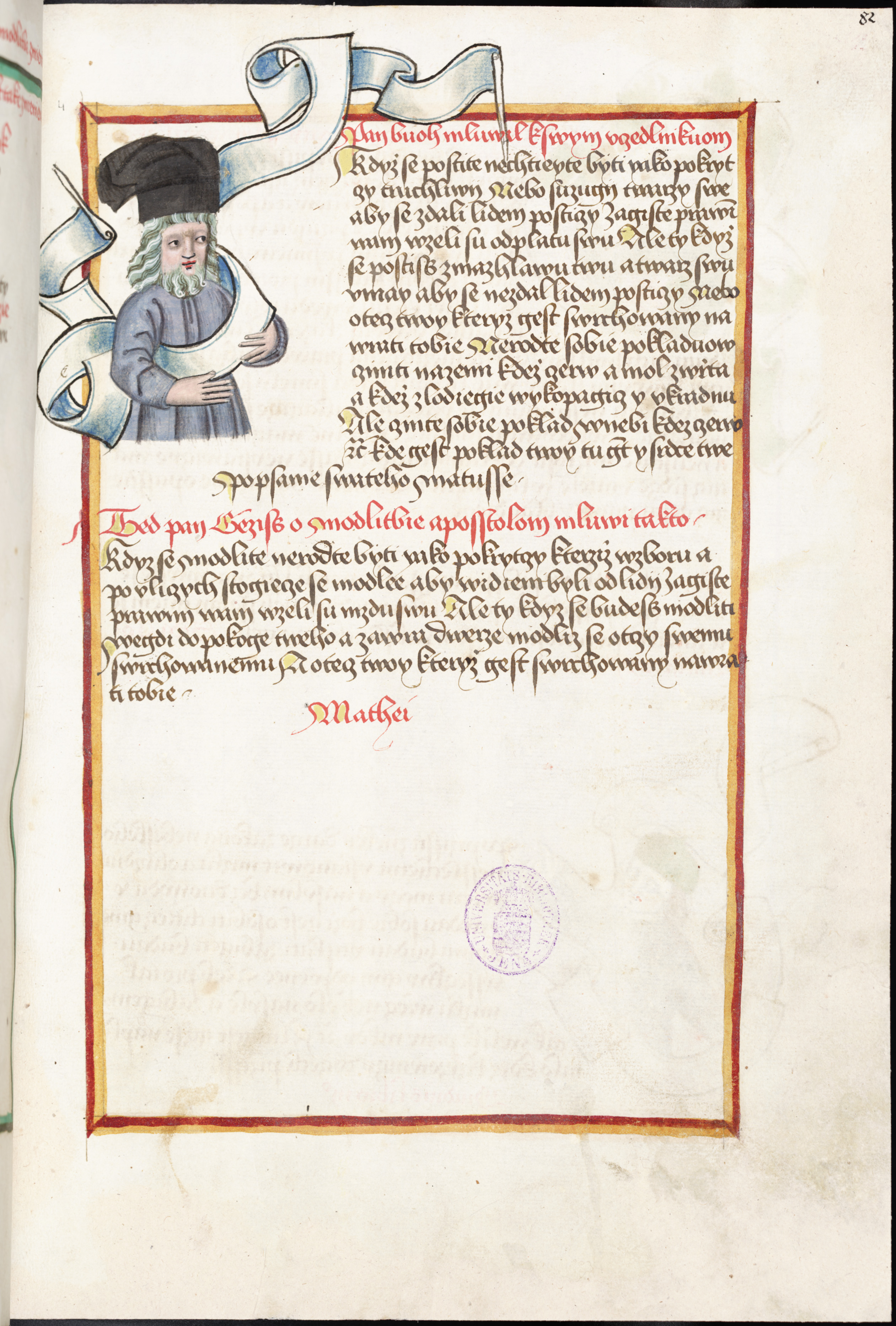 Náhledový obrázek Antithesis Christi et Antichristi - 140