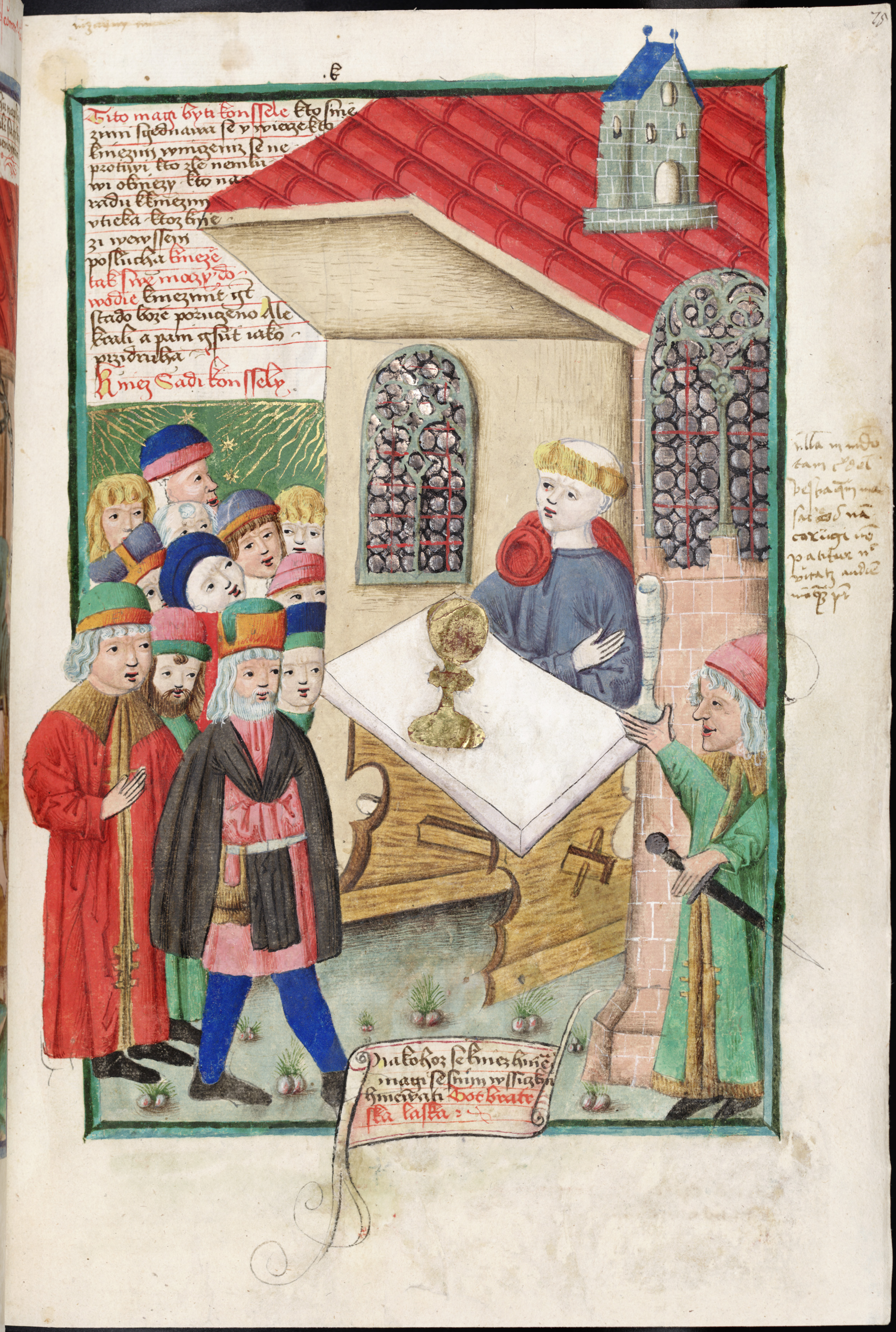 Náhledový obrázek Antithesis Christi et Antichristi - 226
