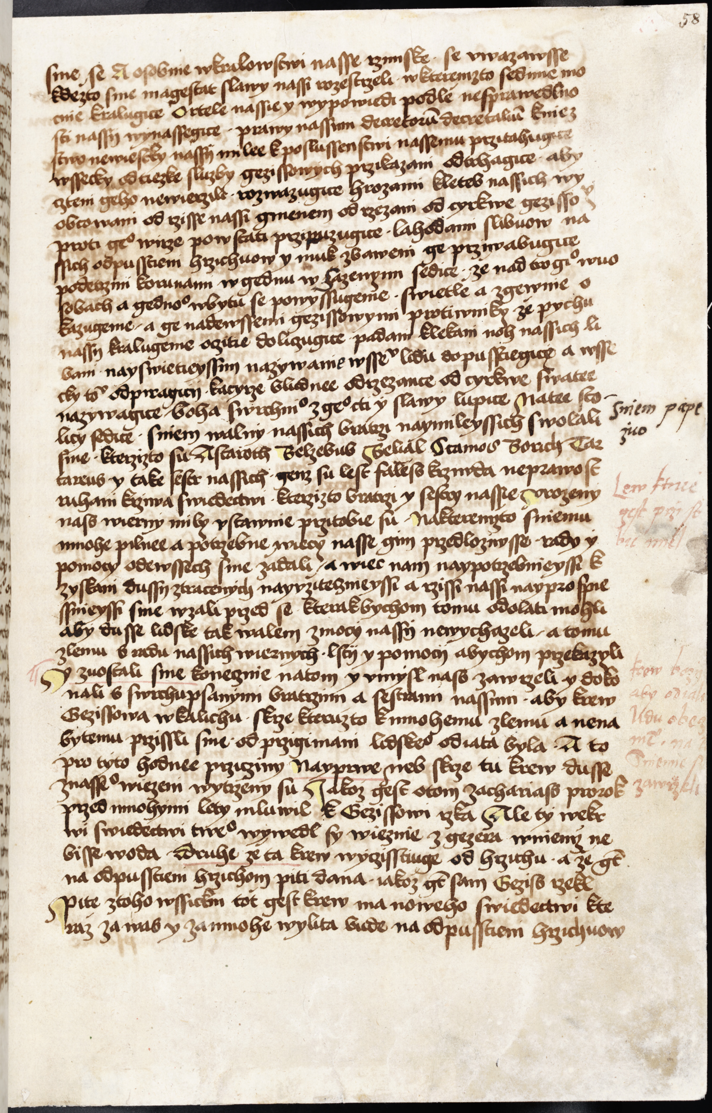 Náhledový obrázek Antithesis Christi et Antichristi - 117