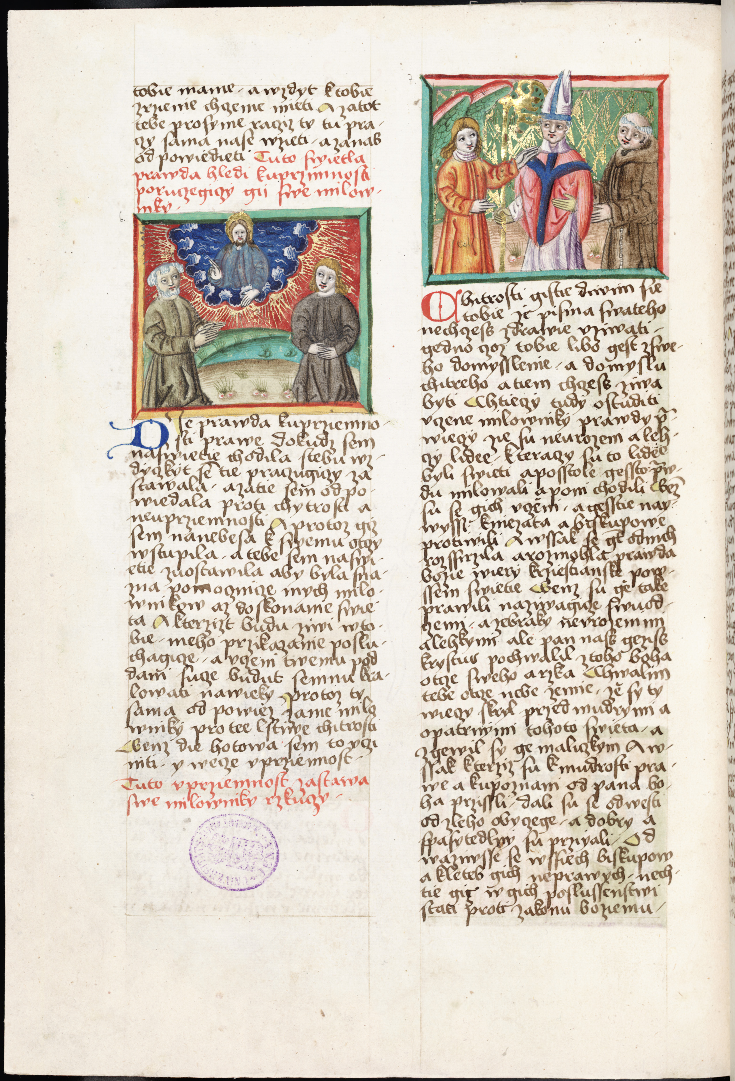 Náhledový obrázek Antithesis Christi et Antichristi - 163