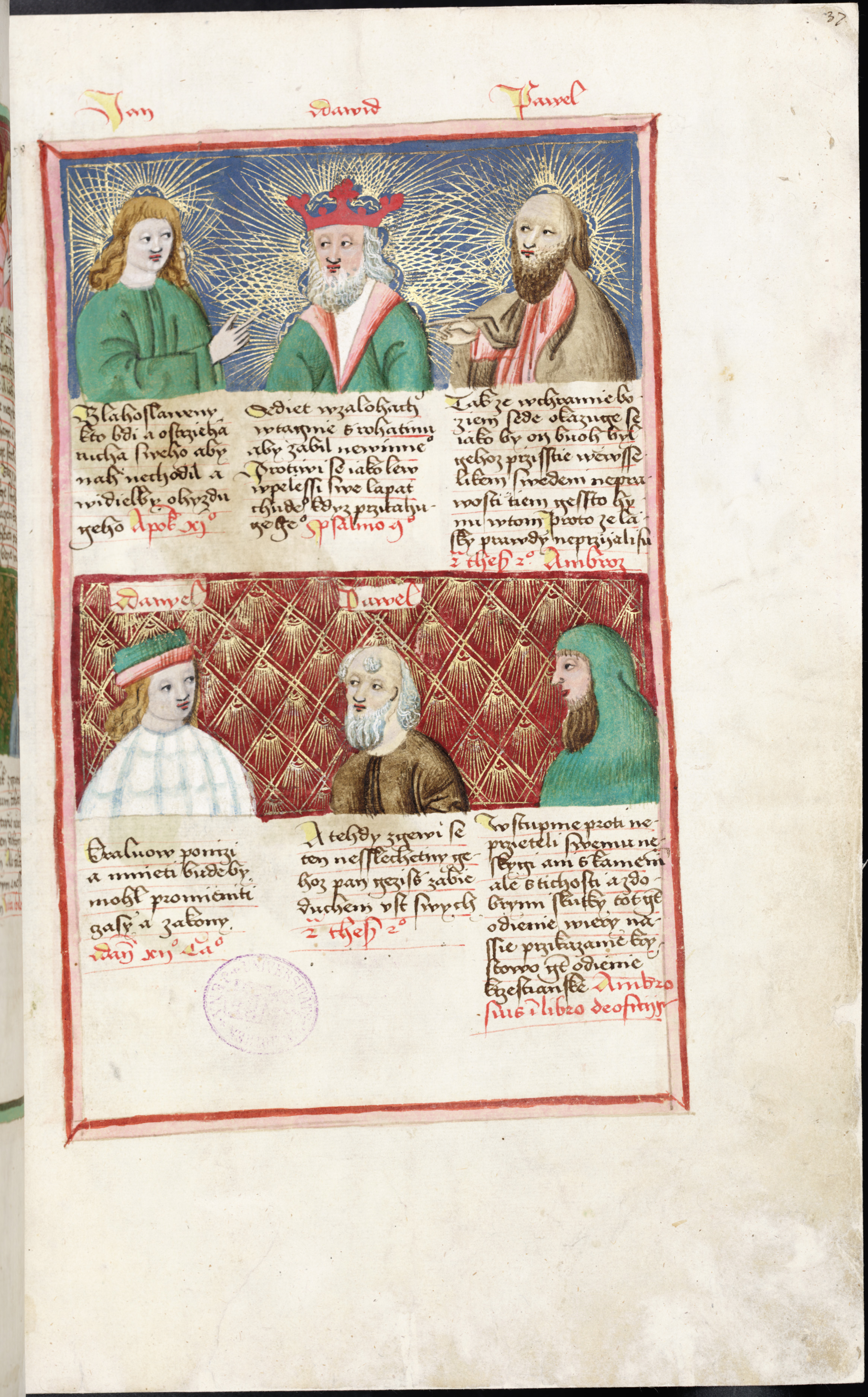 Náhledový obrázek Antithesis Christi et Antichristi - 44