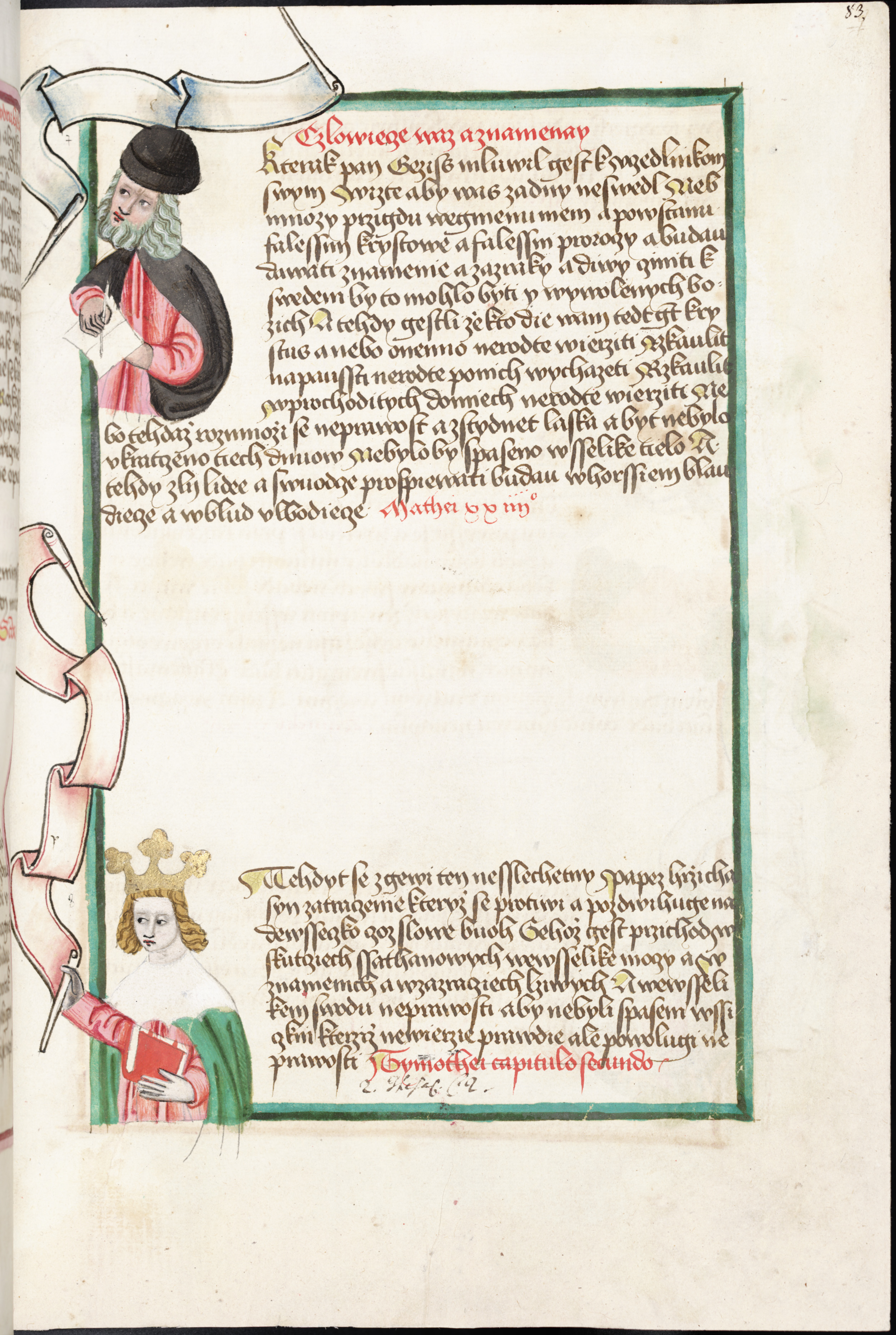 Náhledový obrázek Antithesis Christi et Antichristi - 142
