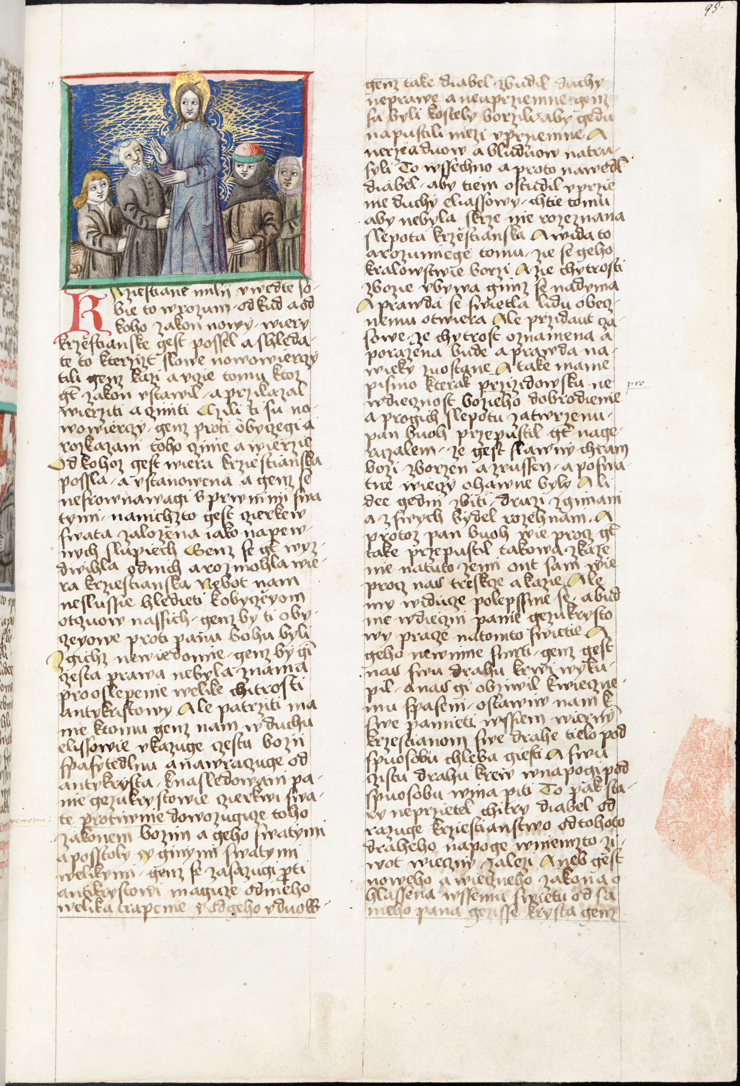 Náhledový obrázek Antithesis Christi et Antichristi - 166