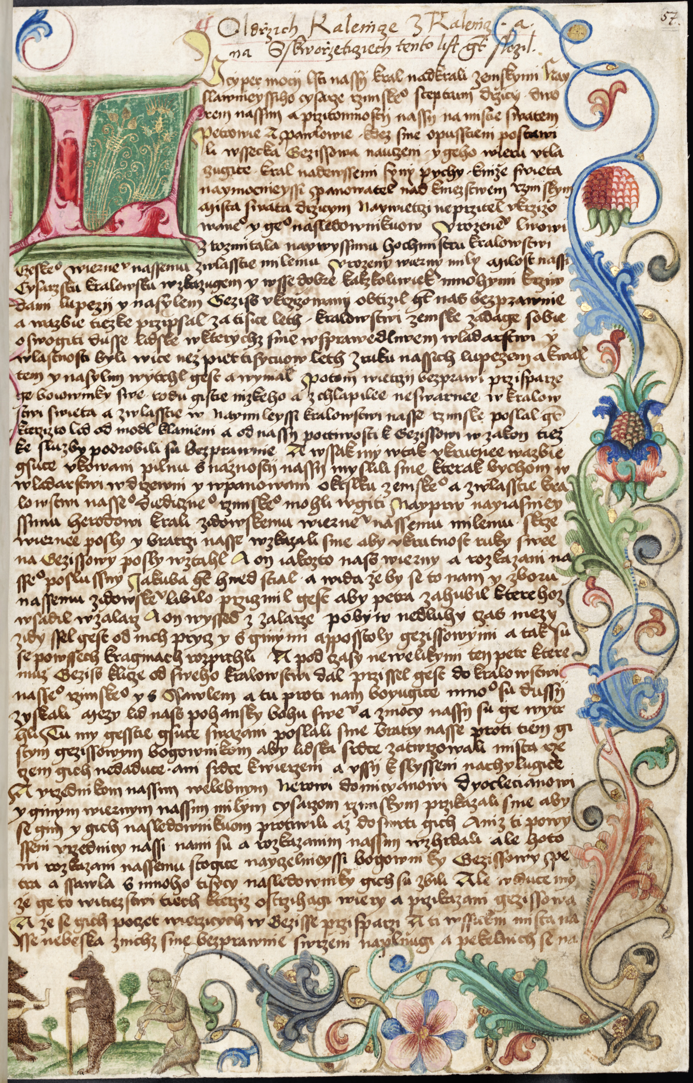 Náhledový obrázek Antithesis Christi et Antichristi - 115
