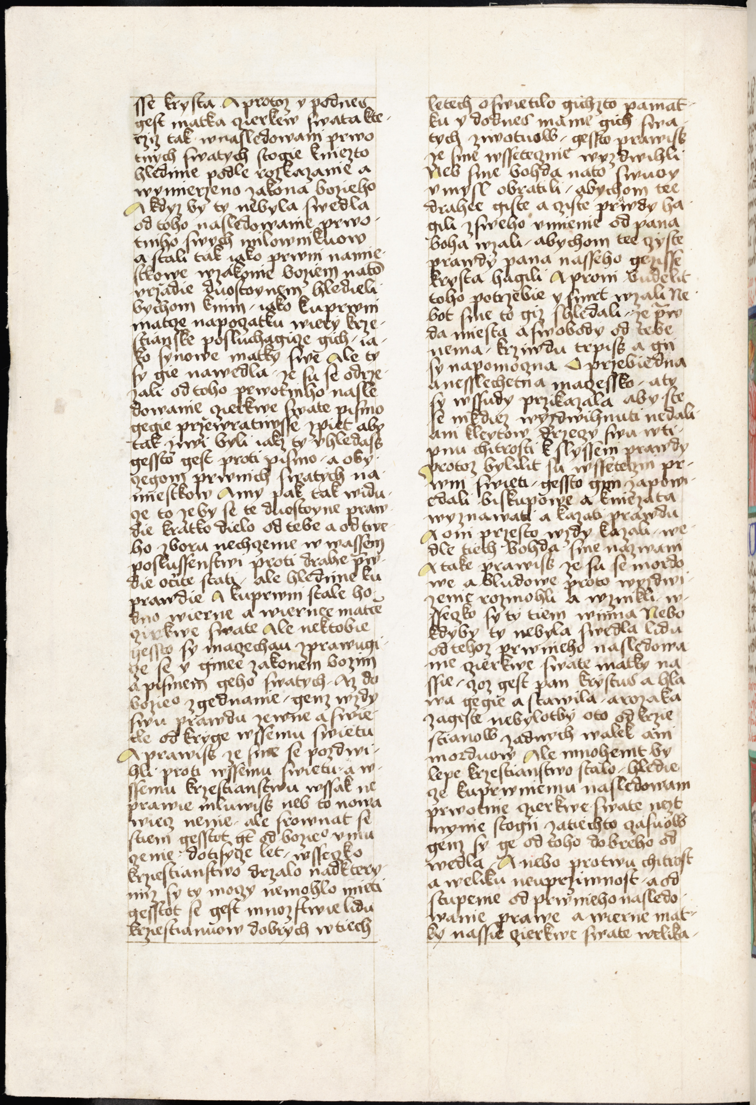 Náhledový obrázek Antithesis Christi et Antichristi - 161